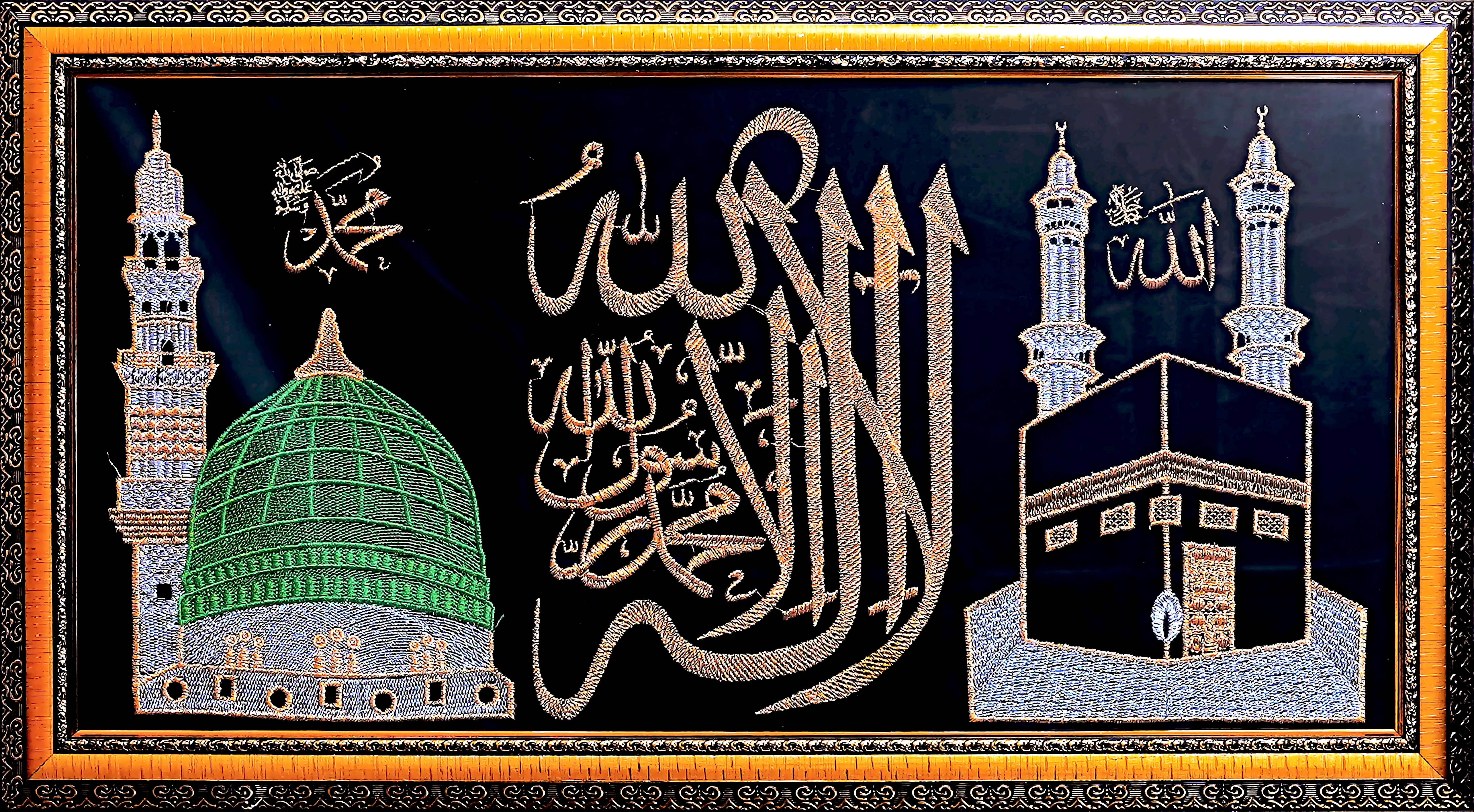 Detaled View Divine Kalma Tayyaba Khana Kaba wall hanging decor