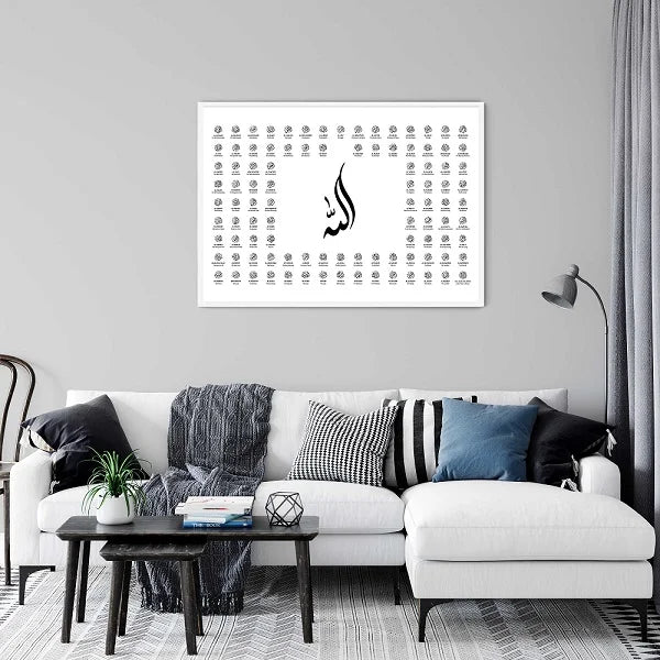 Black & White 99 Names of Allah with translation Digital Calligraphy Art