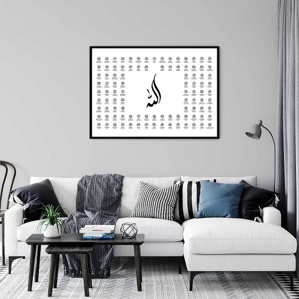 Black and white digital calligraphy of 99 Names of Allah with translation