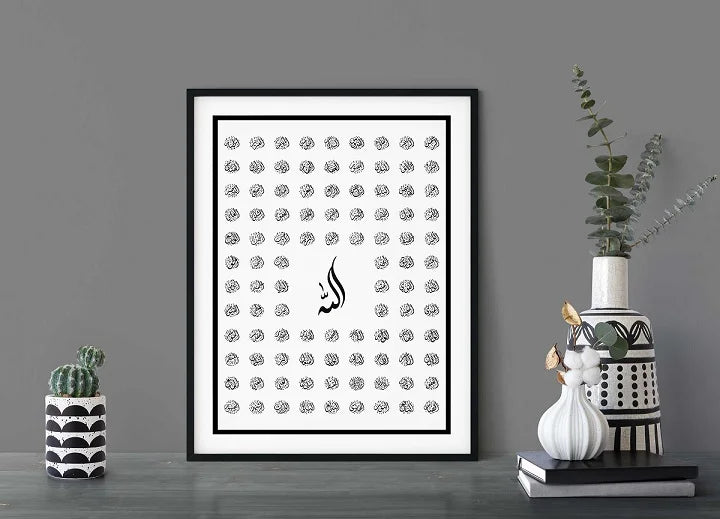 Black and white digital calligraphy of 99 Names of Allah.