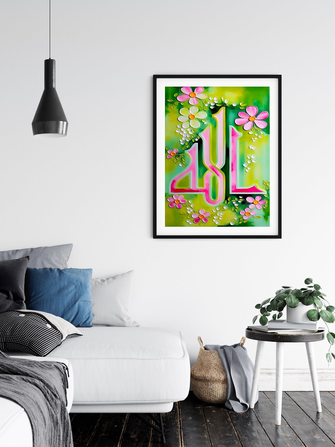 Floral Digital Calligraphy of Allah’s Name Wall Art