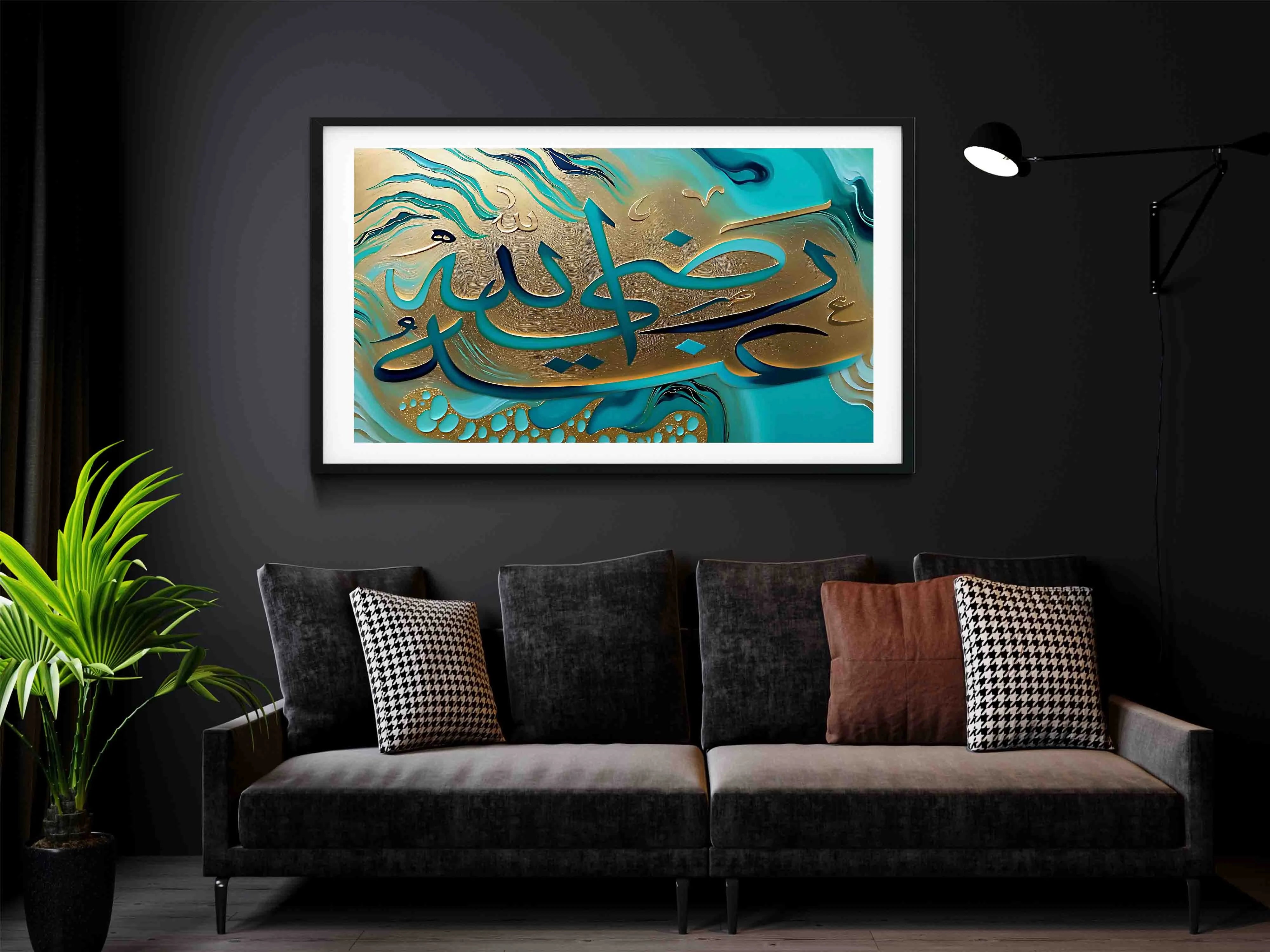 1. Arabic digital calligraphy of Razi Allahu Anhu for home decor.