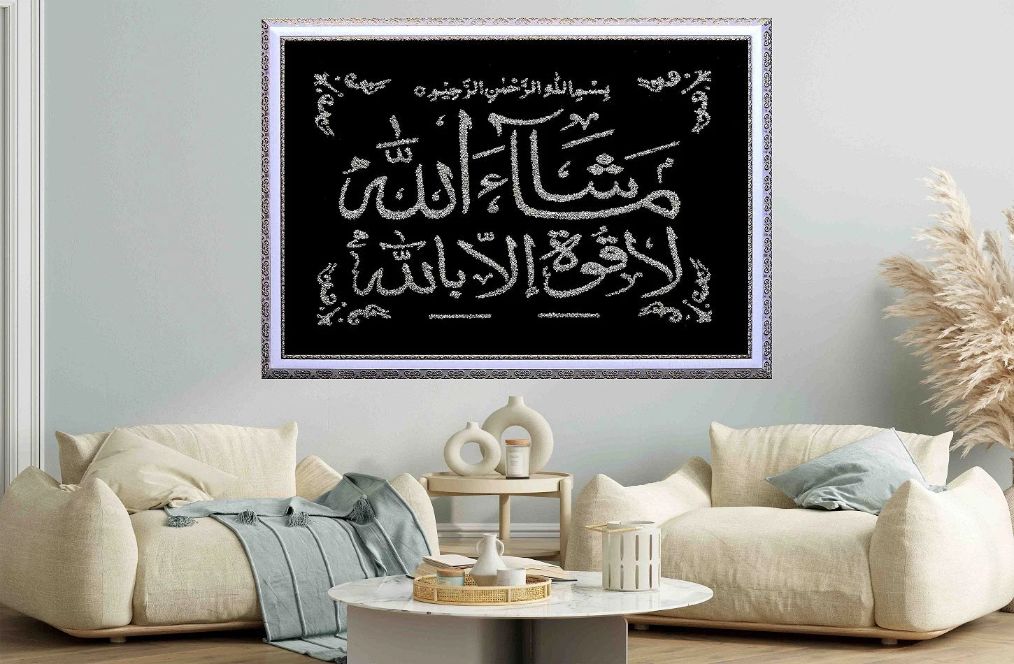 MashaALLAH glitter wall art in frame