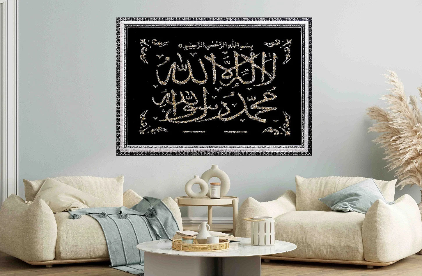 Kalma Shareef Glitter Silver and White Print Calligraphy Islamic Wall Art