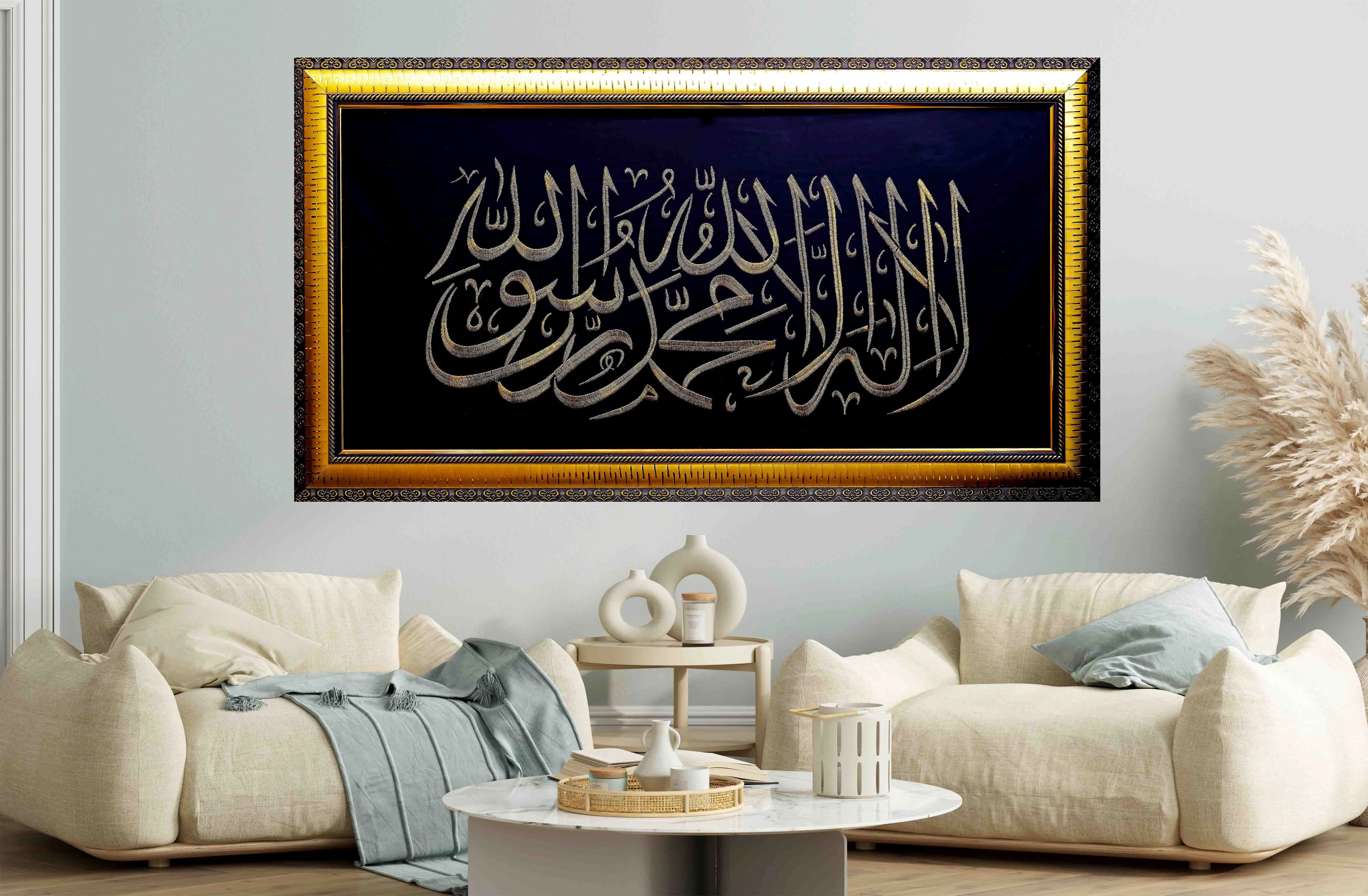 Divine 1 Kalma embroidered wall art for your space