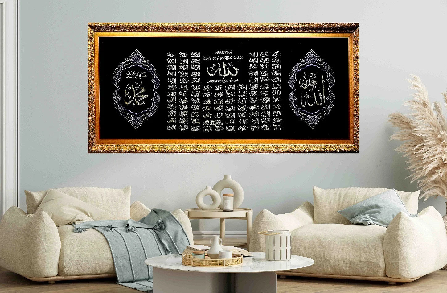 99 Names of Allah ﷻ Gold Embroidery art displayed in a living room