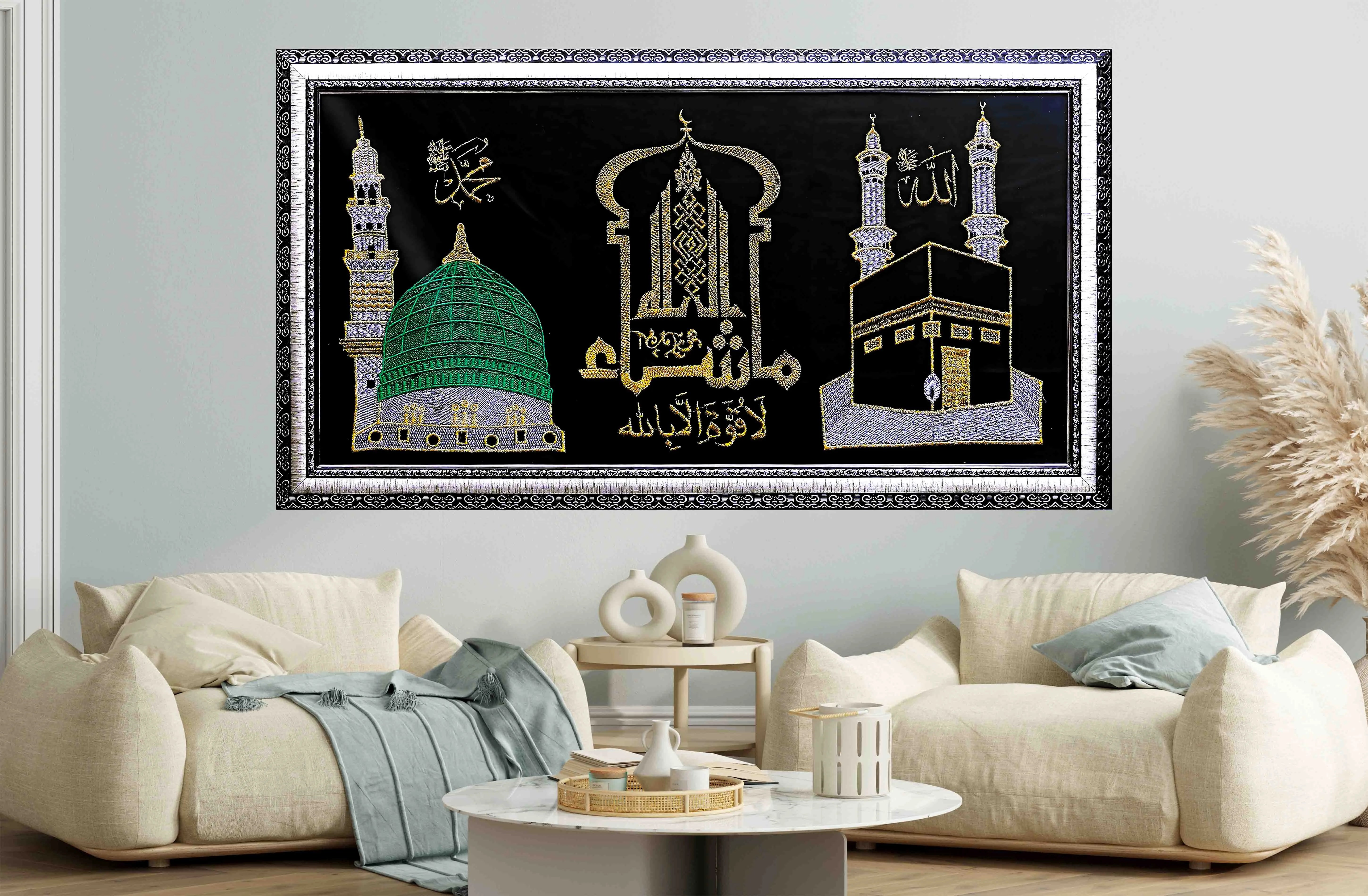 Khana Kaba and Masjid Nabawi Embroidered Decor