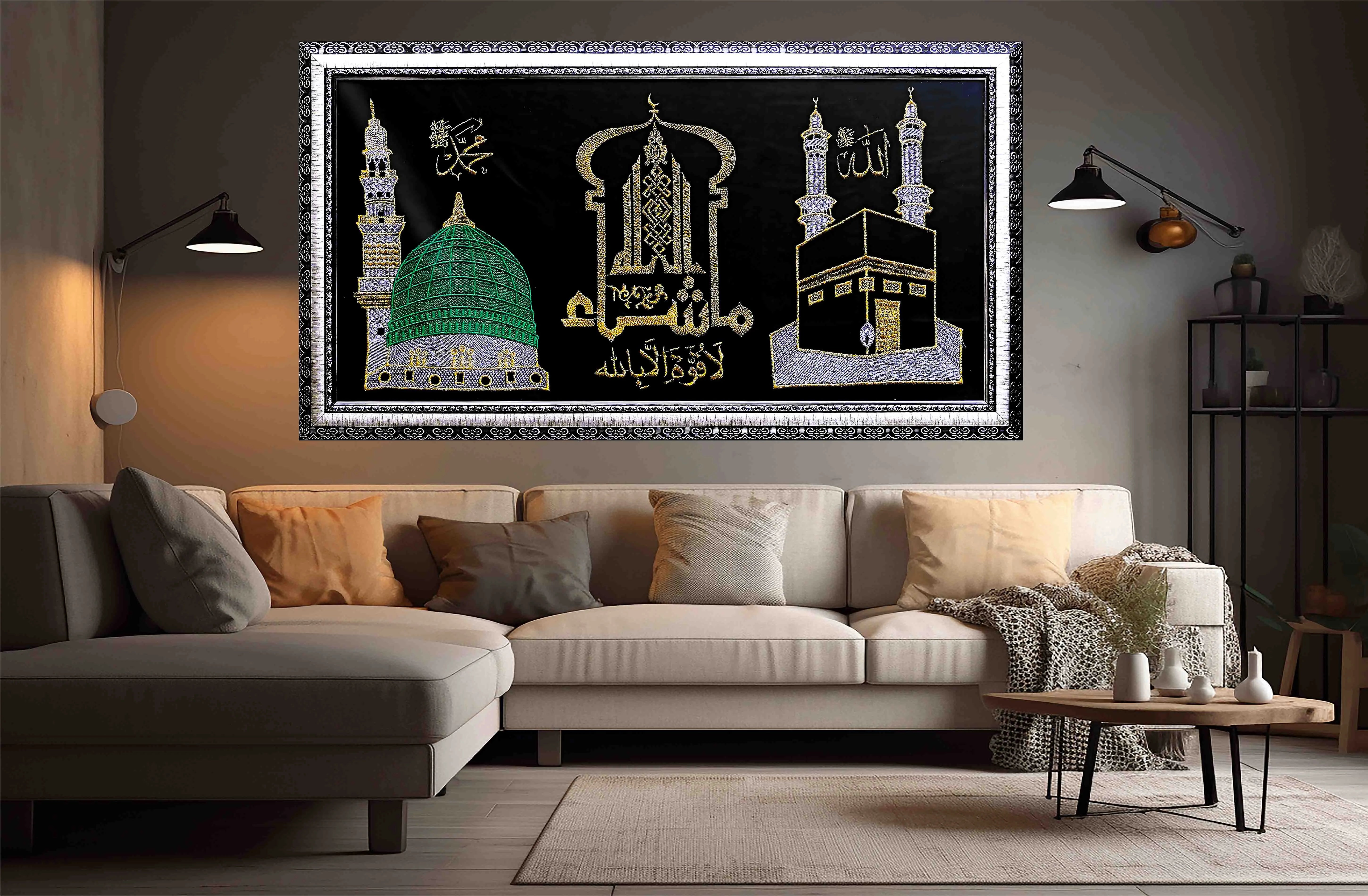 MashaALLAH Khana Kaba Masjid Nabawi home art