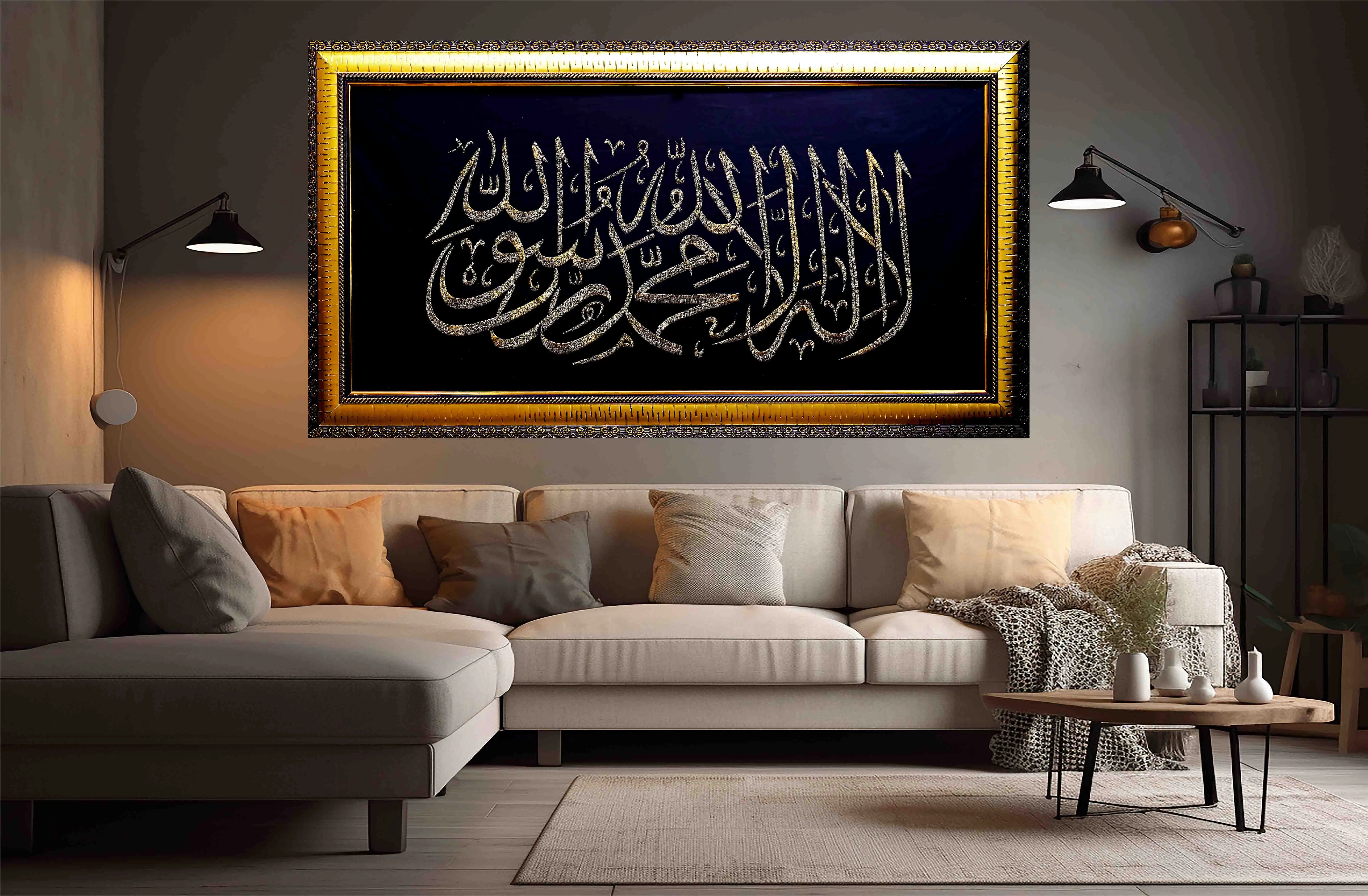 Exquisite Kalma Tayyaba wall hanging for Islamic homes