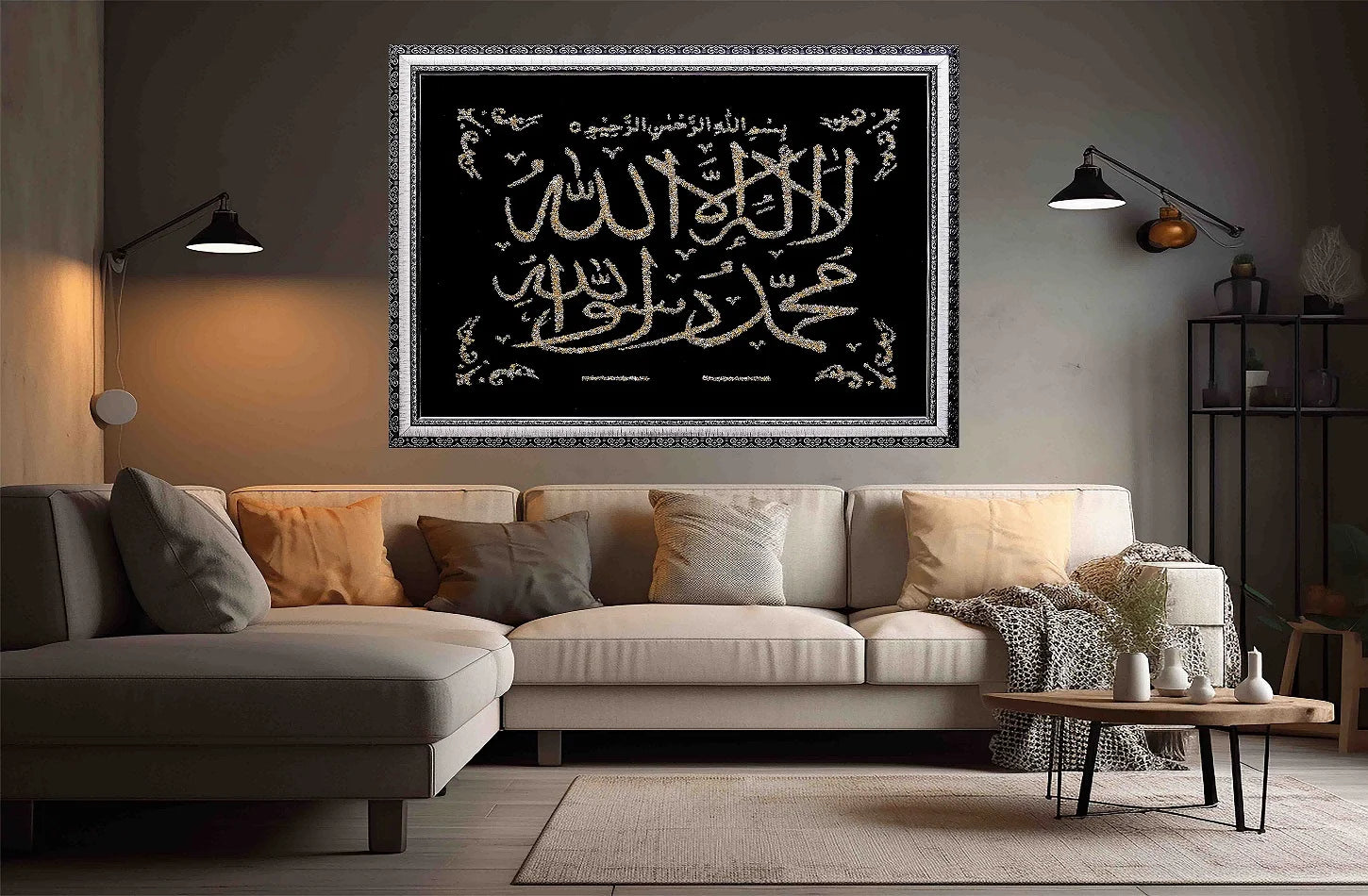 Kalma Shareef Glitter Silver and White Print Calligraphy Islamic Wall Art