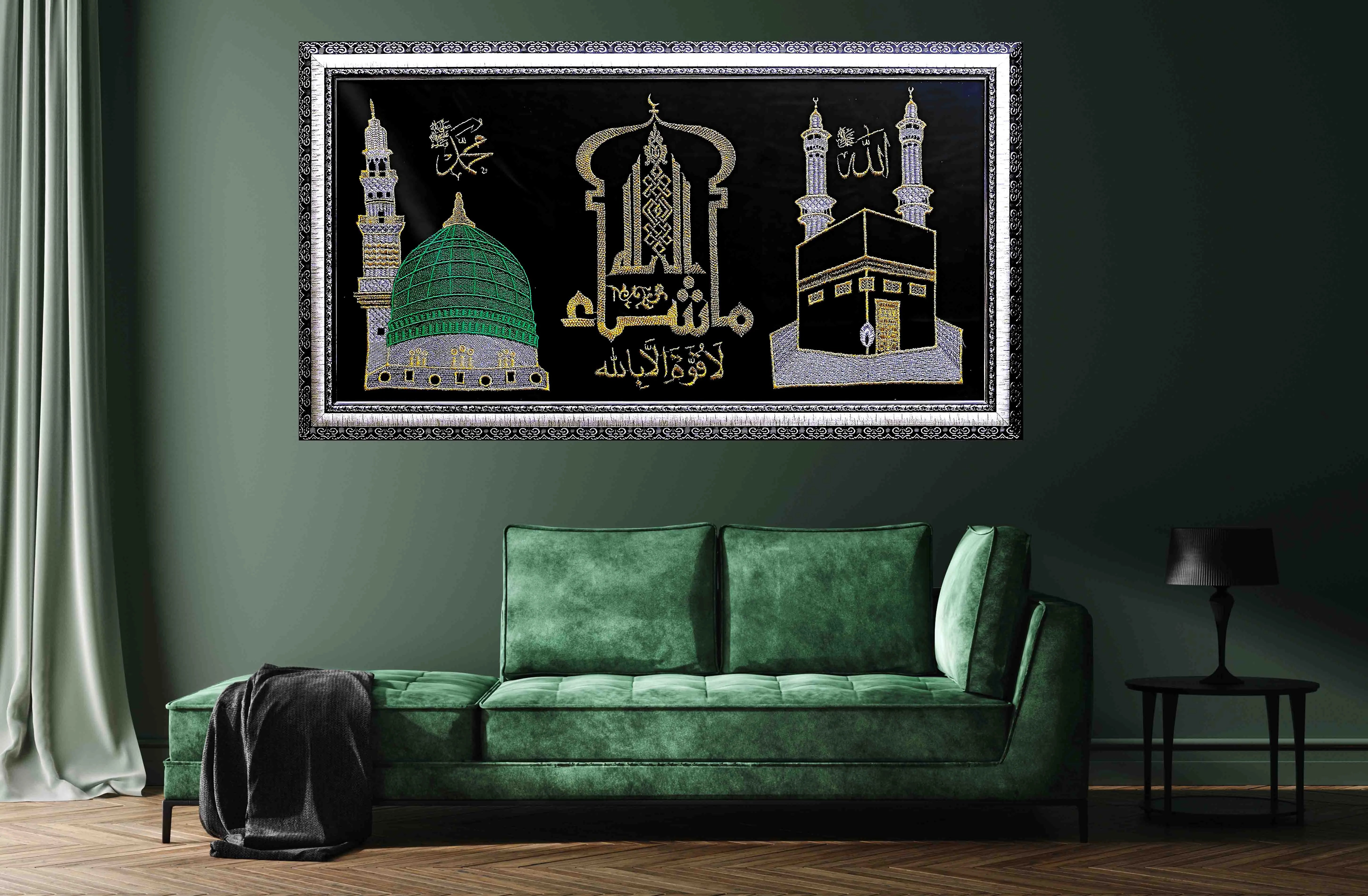 Beautiful MashaALLAH Khana Kaba Wall Hanging in living room