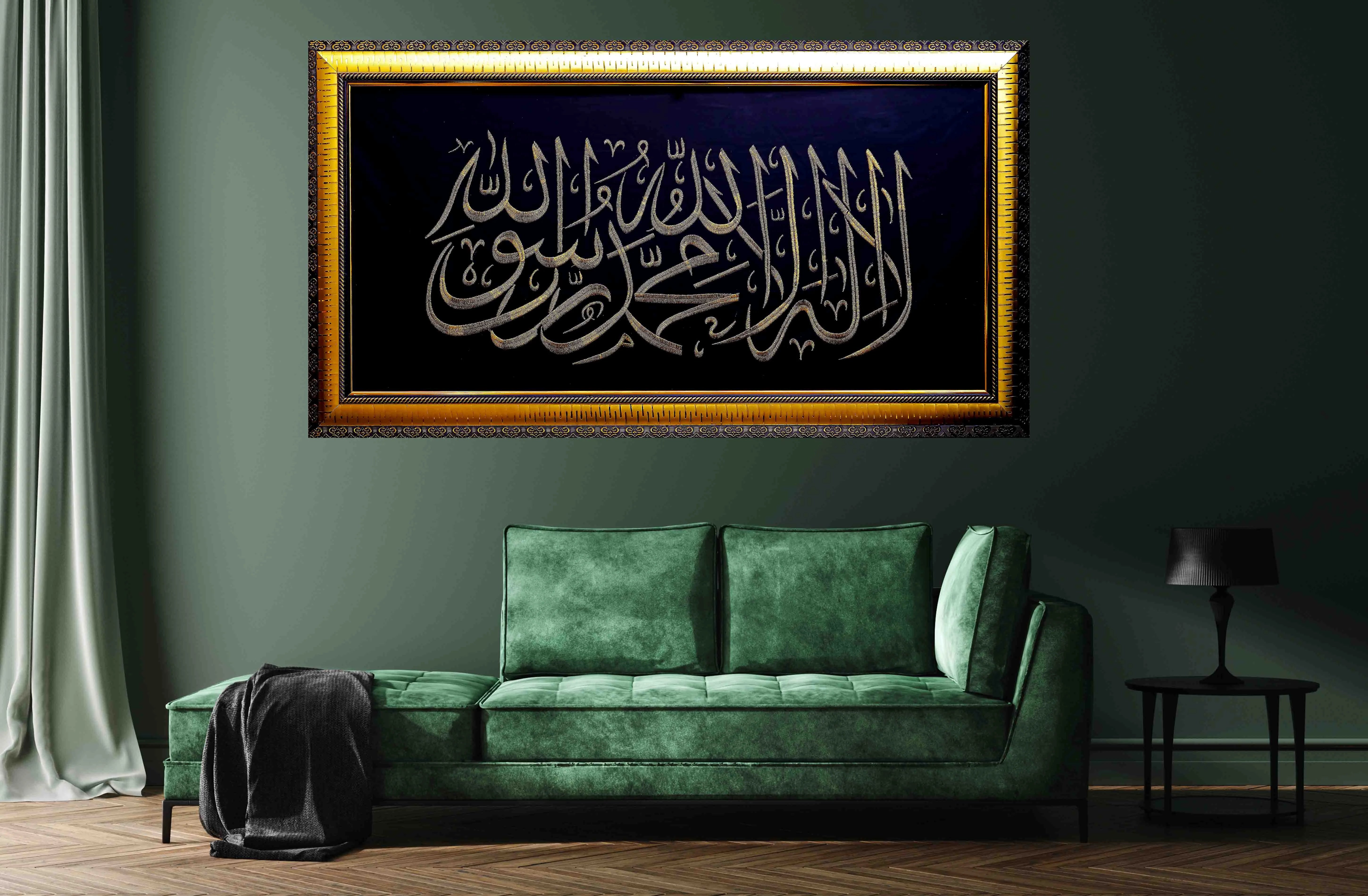 Graceful 1 Kalma Tayyaba Islamic wall art embroidery frame in living room