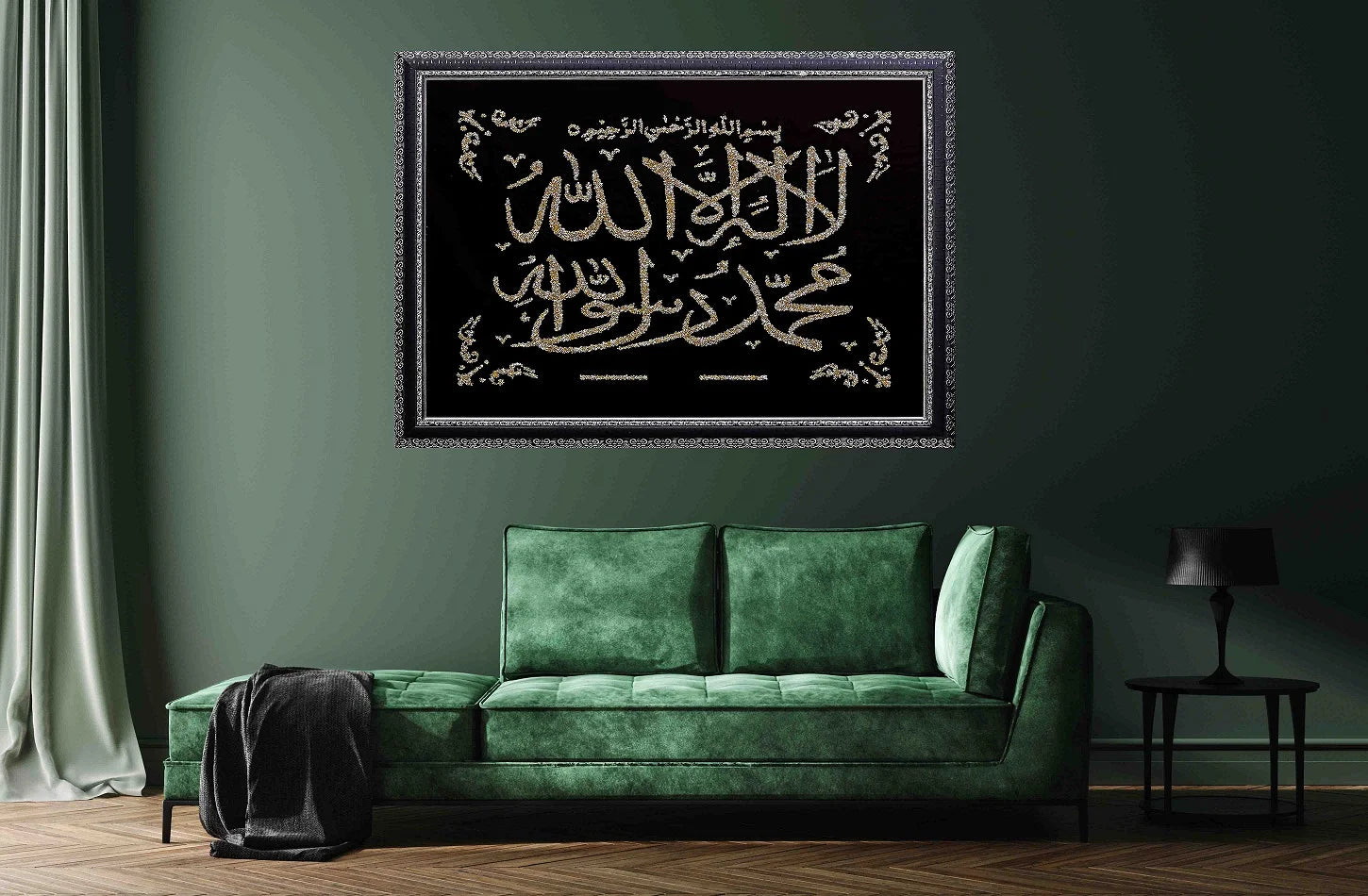 Kalma Shareef Glitter Silver and bLUE Print Calligraphy Islamic Wall Art