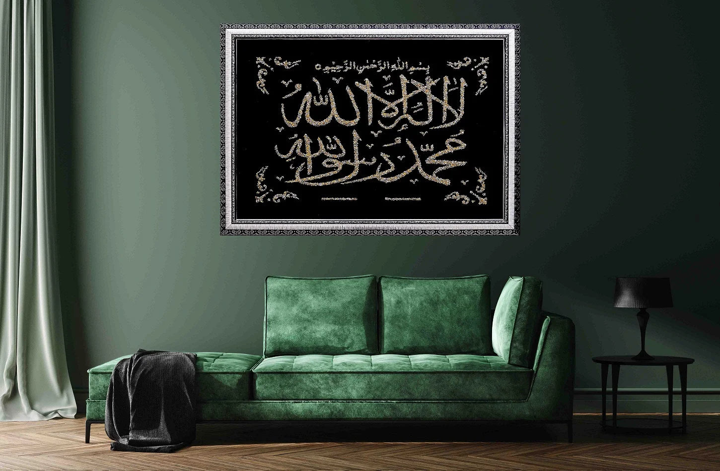 Kalma Shareef Glitter Silver and White Print Calligraphy Islamic Wall Art