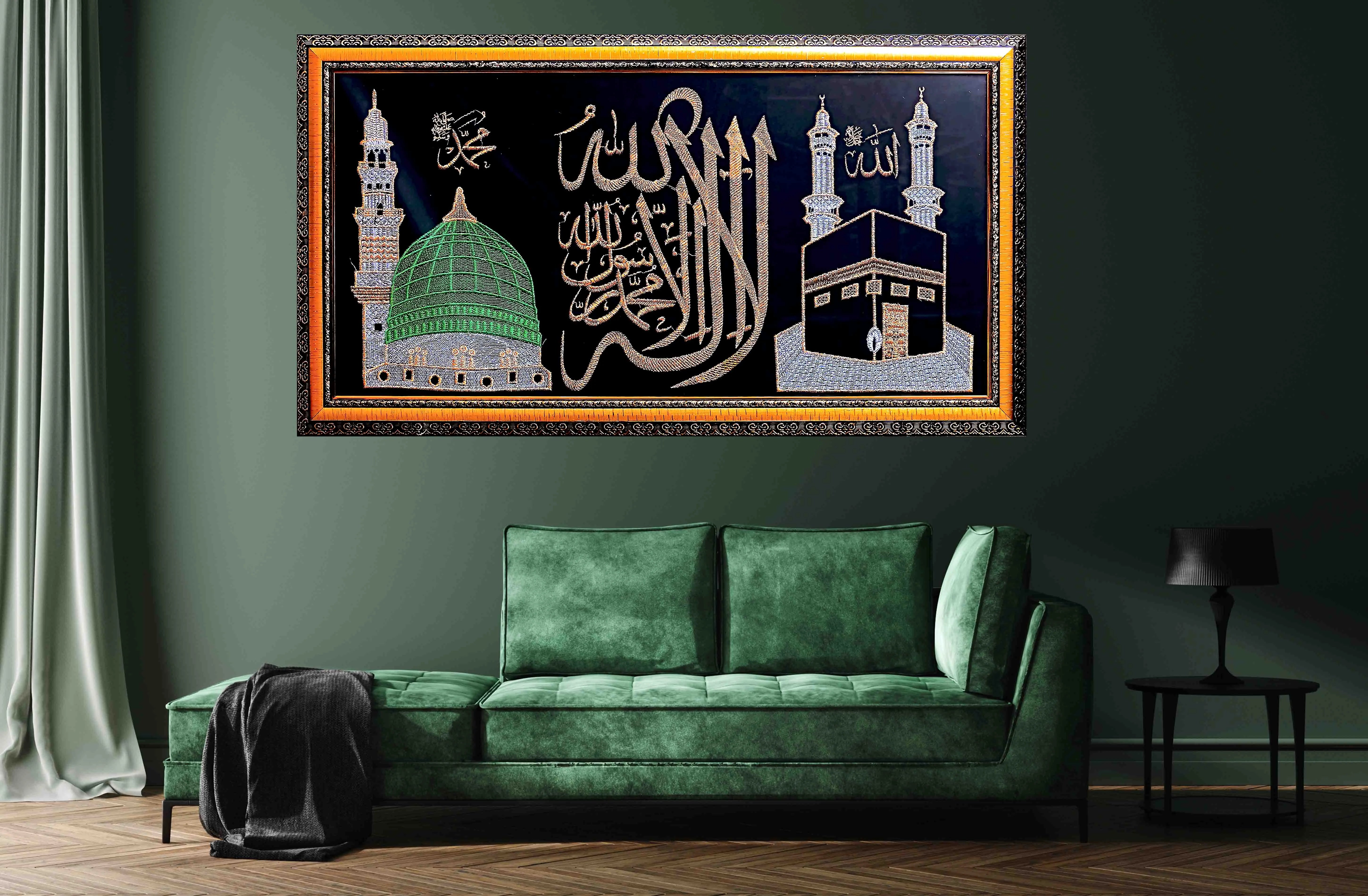 Kalma Tayyaba Khana Kaba Masjid Nabawi embroidered art in Living Room