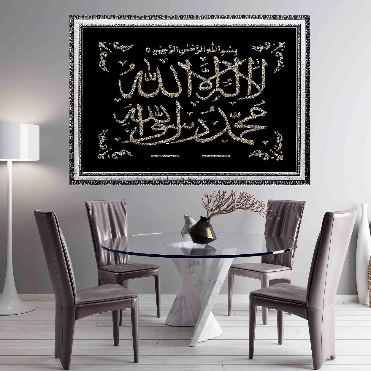 Kalma Shareef Glitter Silver and White Print Calligraphy Islamic Wall Art