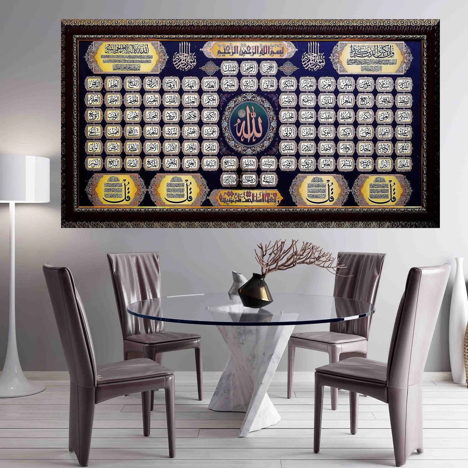 99 Names Of ALLAH Foil Calligraphy Wall Art in dining room 