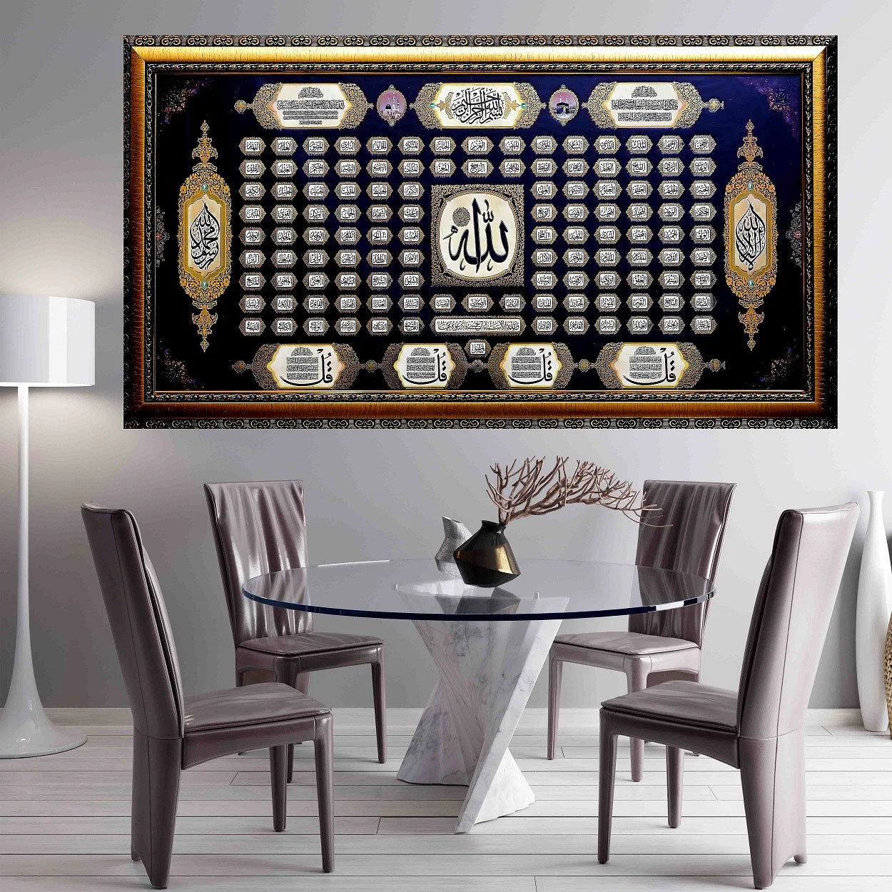 99 Names Of ALLAH Golden Foil Calligraphy Art