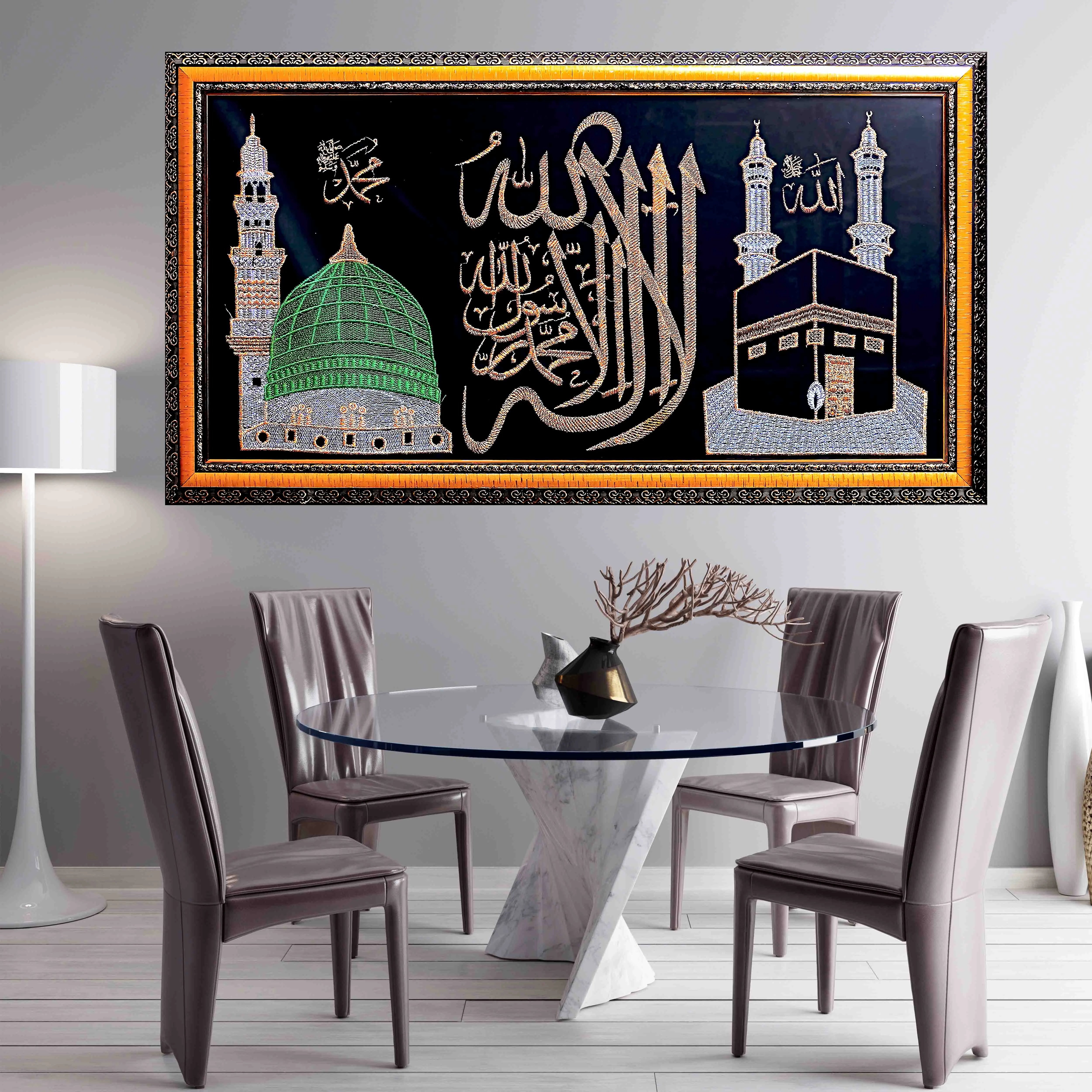 Divine Kalma Tayyaba Khana Kaba wall hanging decor in Dining Room