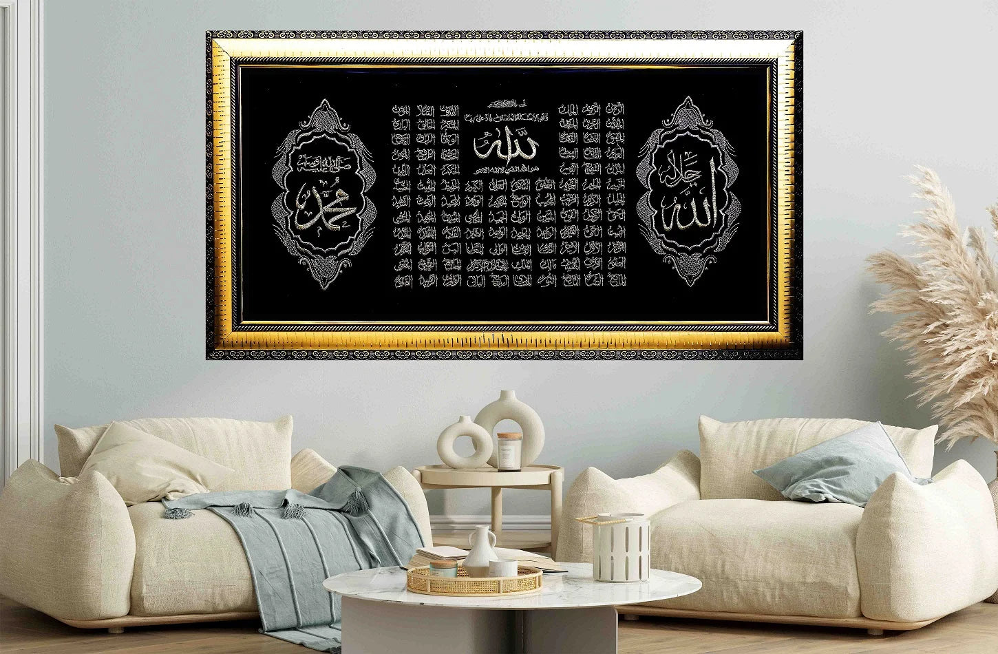 Embroidered 99 Names of Allah ﷻ Calligraphy in Gold & Black displayed in a living room