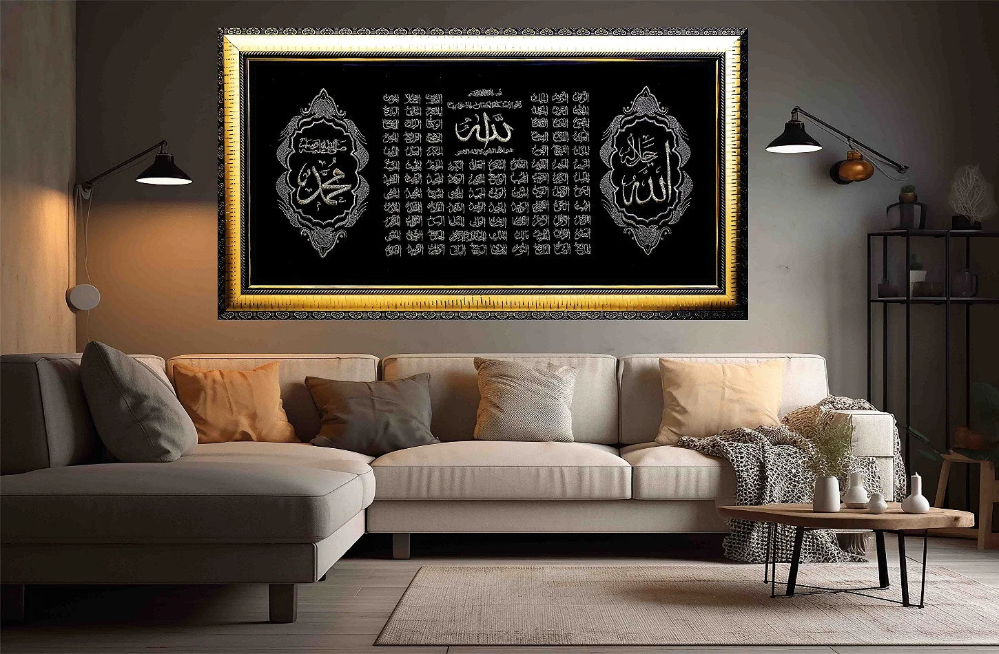 Embroidered 99 Names of Allah ﷻ Calligraphy in Gold & Black displayed in a living room