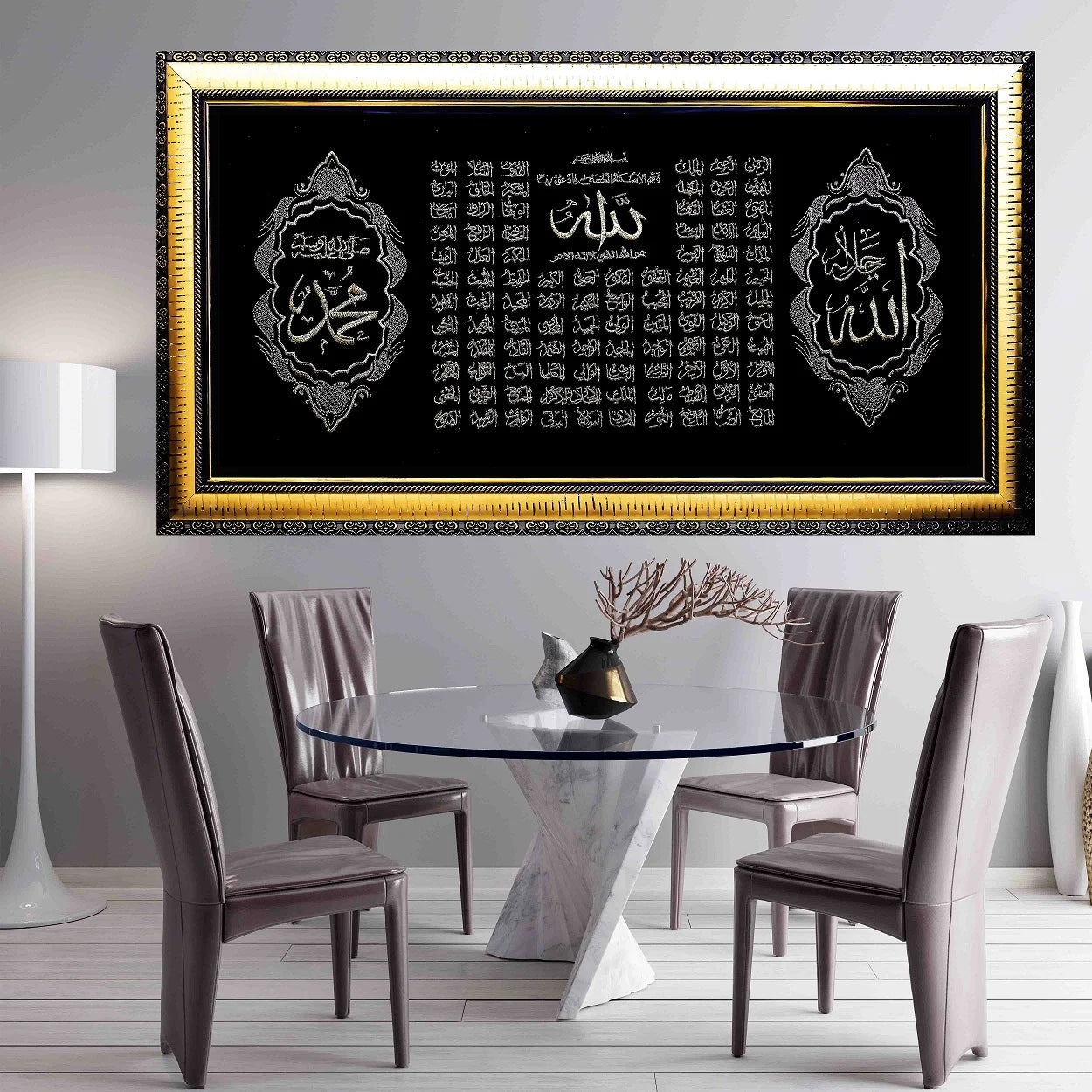 Embroidered 99 Names of Allah ﷻ Calligraphy in Gold & Black displayed in a dining room