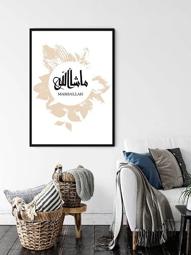 Beautiful Arabic Calligraphy MashAllah Digital Islamic Wall Art