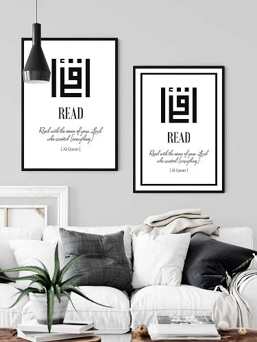 Iqra idea for Islamic calligraphy, Best for Home Decor