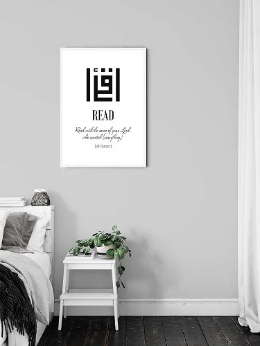 Iqra idea for Islamic calligraphy, Best for Home Decor