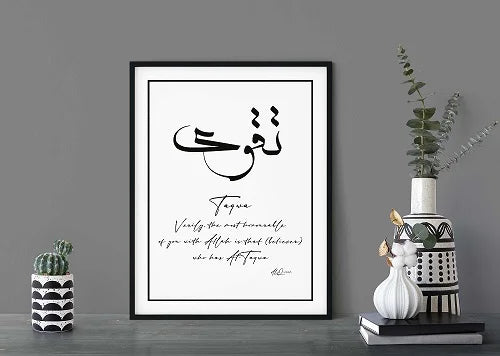 Buy Arabic Calligraphy Taqwa Piety Printable Online in UK