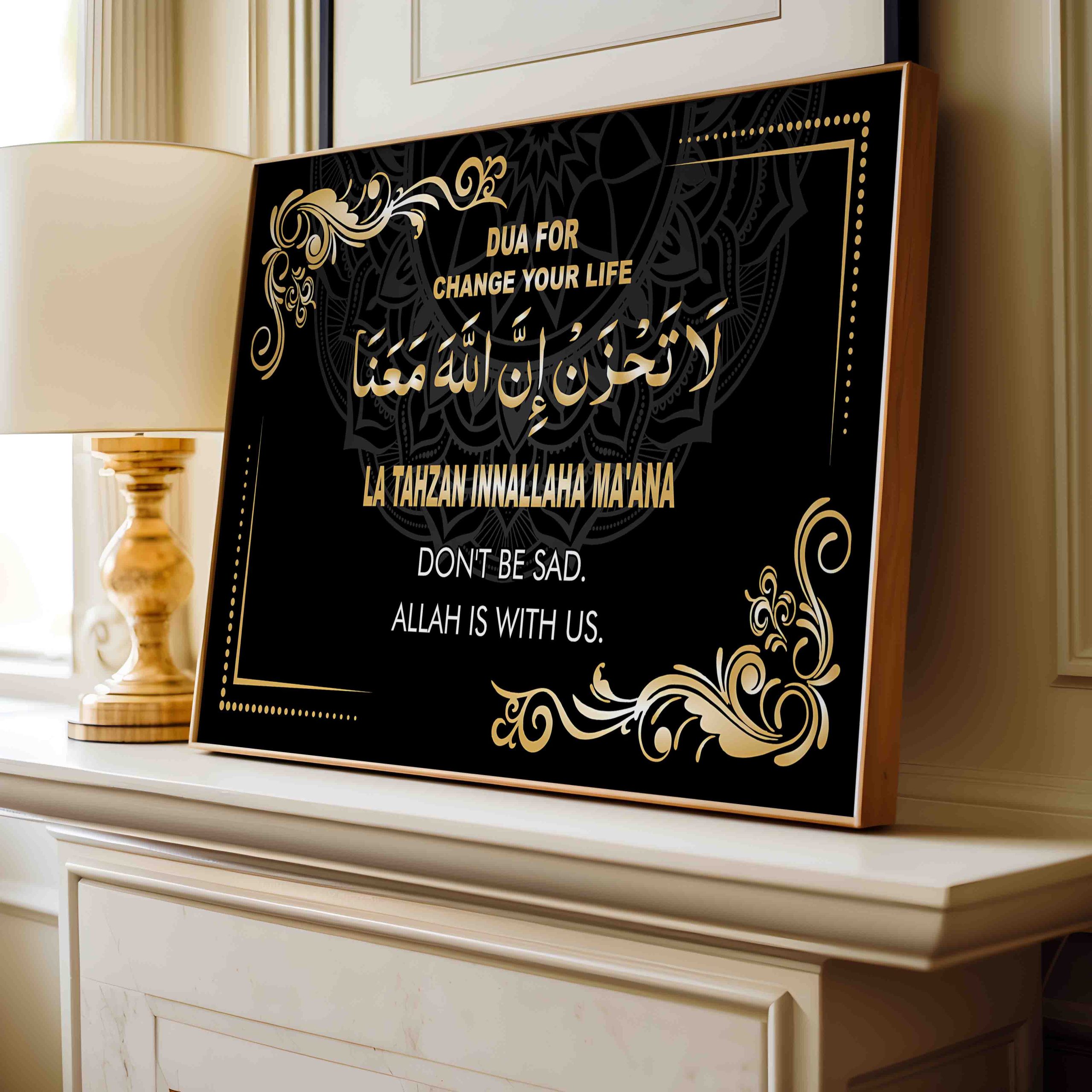 Dua for Change Your Life Dua for Change Your Life