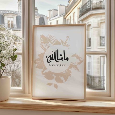 Mashallah Divine Blessings Abound