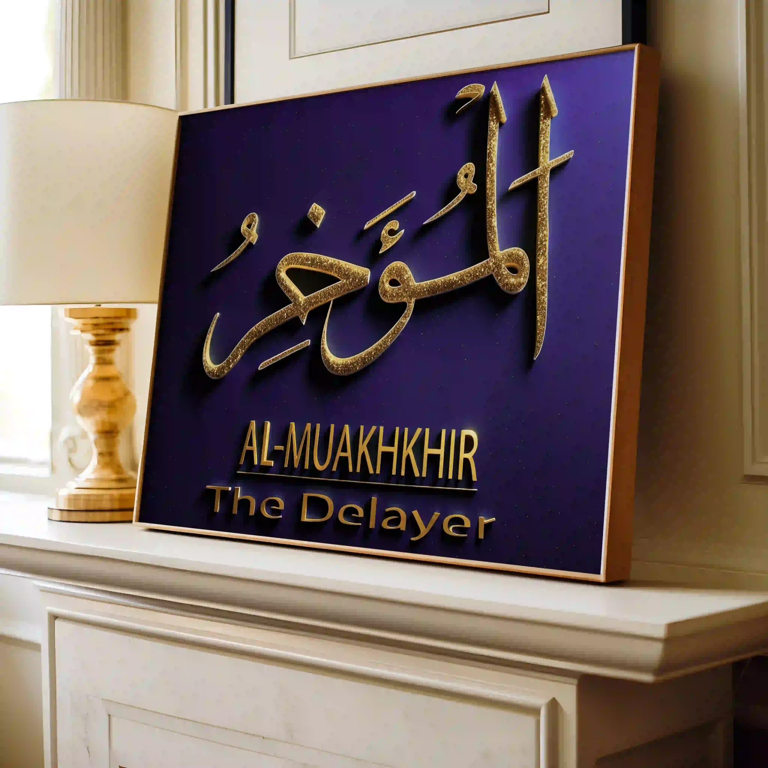 Al-Mu'akhkhir Allah's 99 Names Al-Mu'akhkhir Allah's 99 Names - Image 10