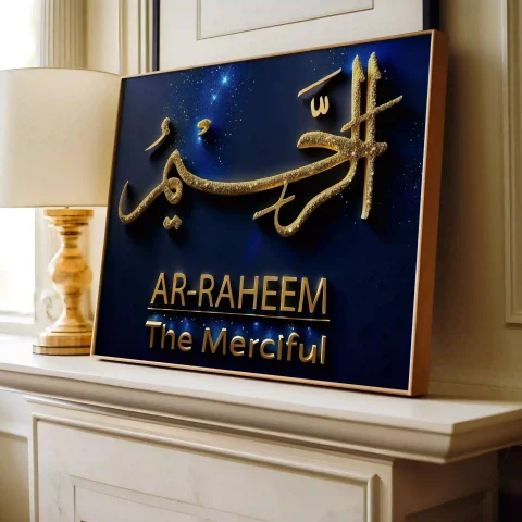 Ar-Raheem Allah's 99 Names