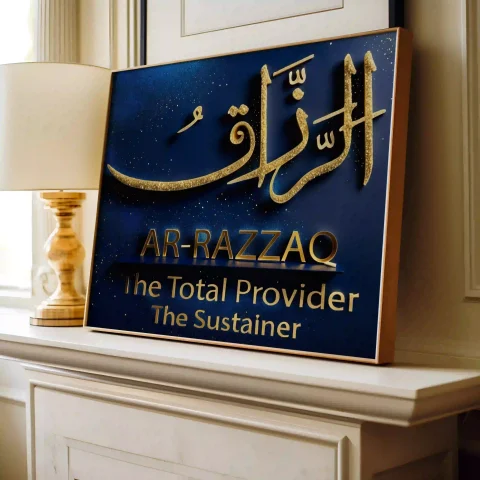 Ar-Razzaq Allah's 99 Names