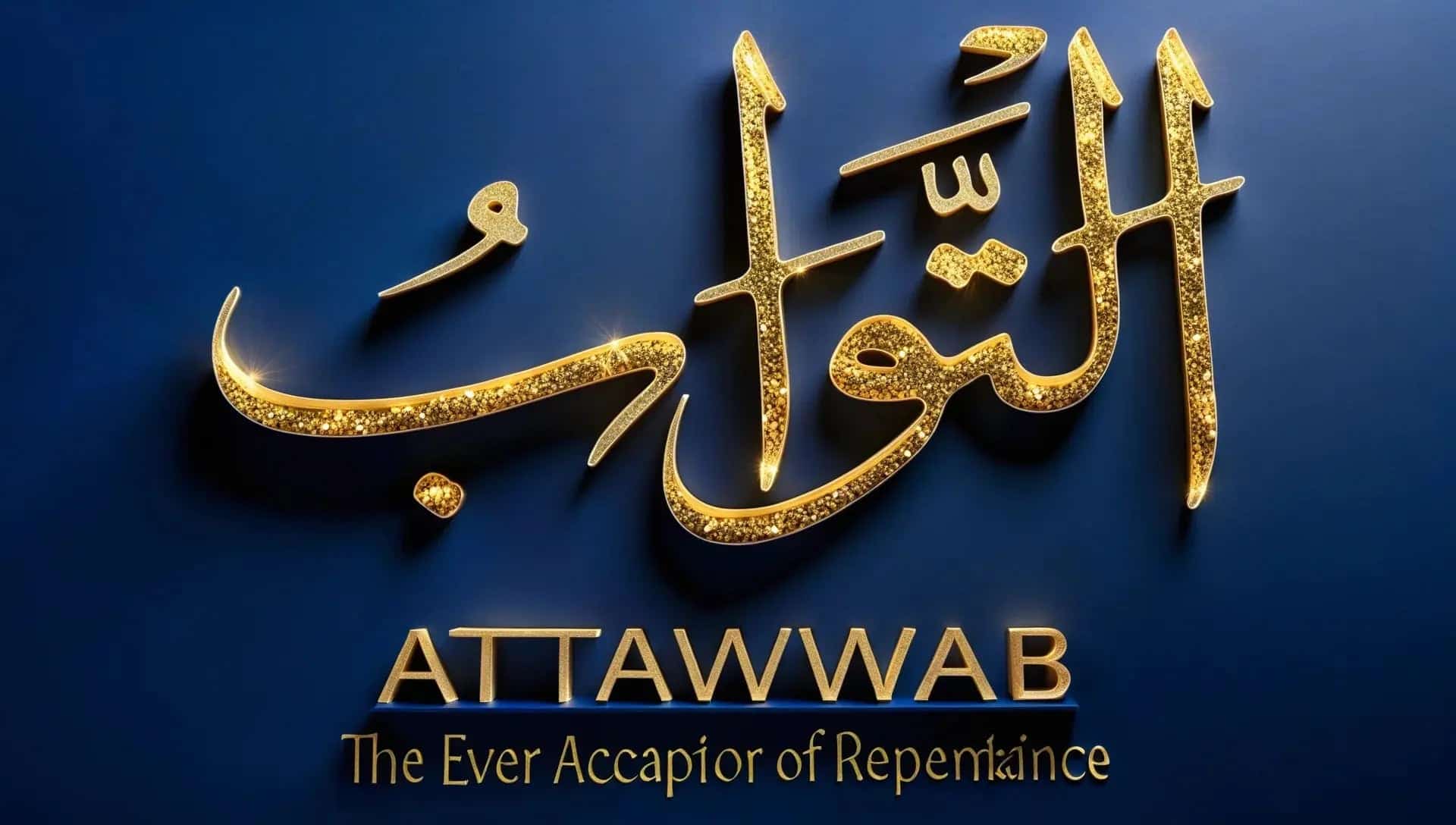 At-Tawwab Allah's 99 Names At-Tawwab Allah's 99 Names - Image 8