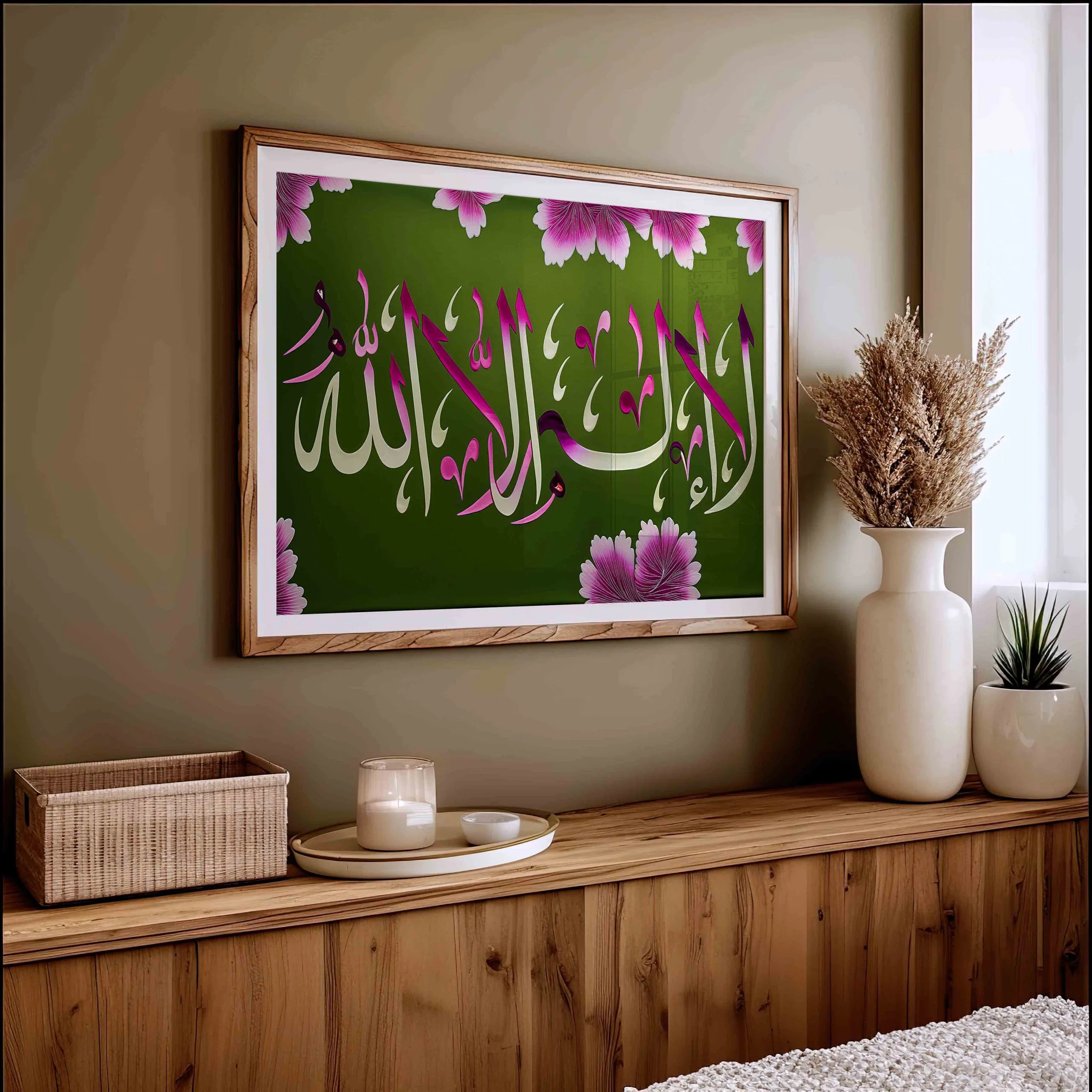 First Pillar of Islam: The Shahada’s 2 Beautiful Truths First pillar of Islam: Ashadu An La ilaha illallah Shahada calligraphy
