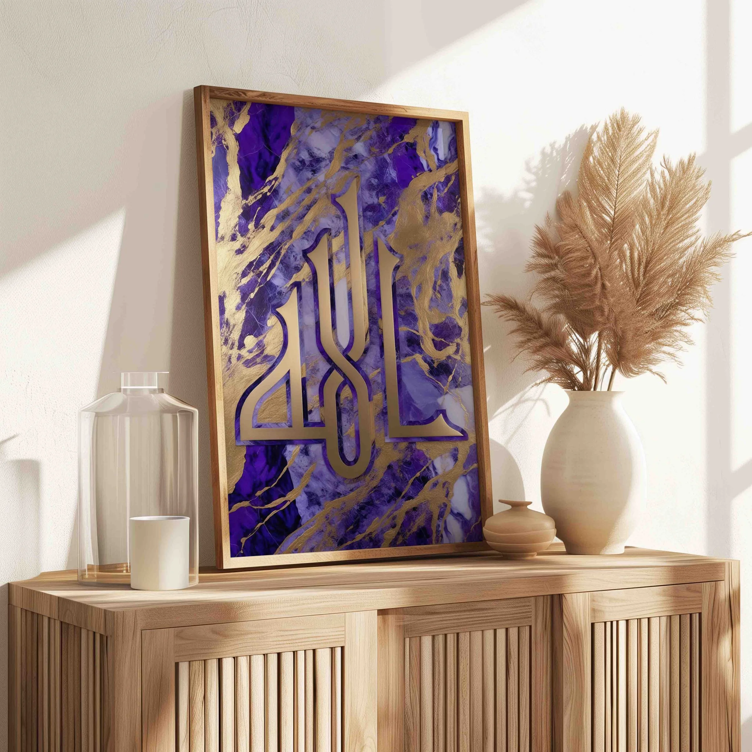 Allah Digital Download Purple and Gold