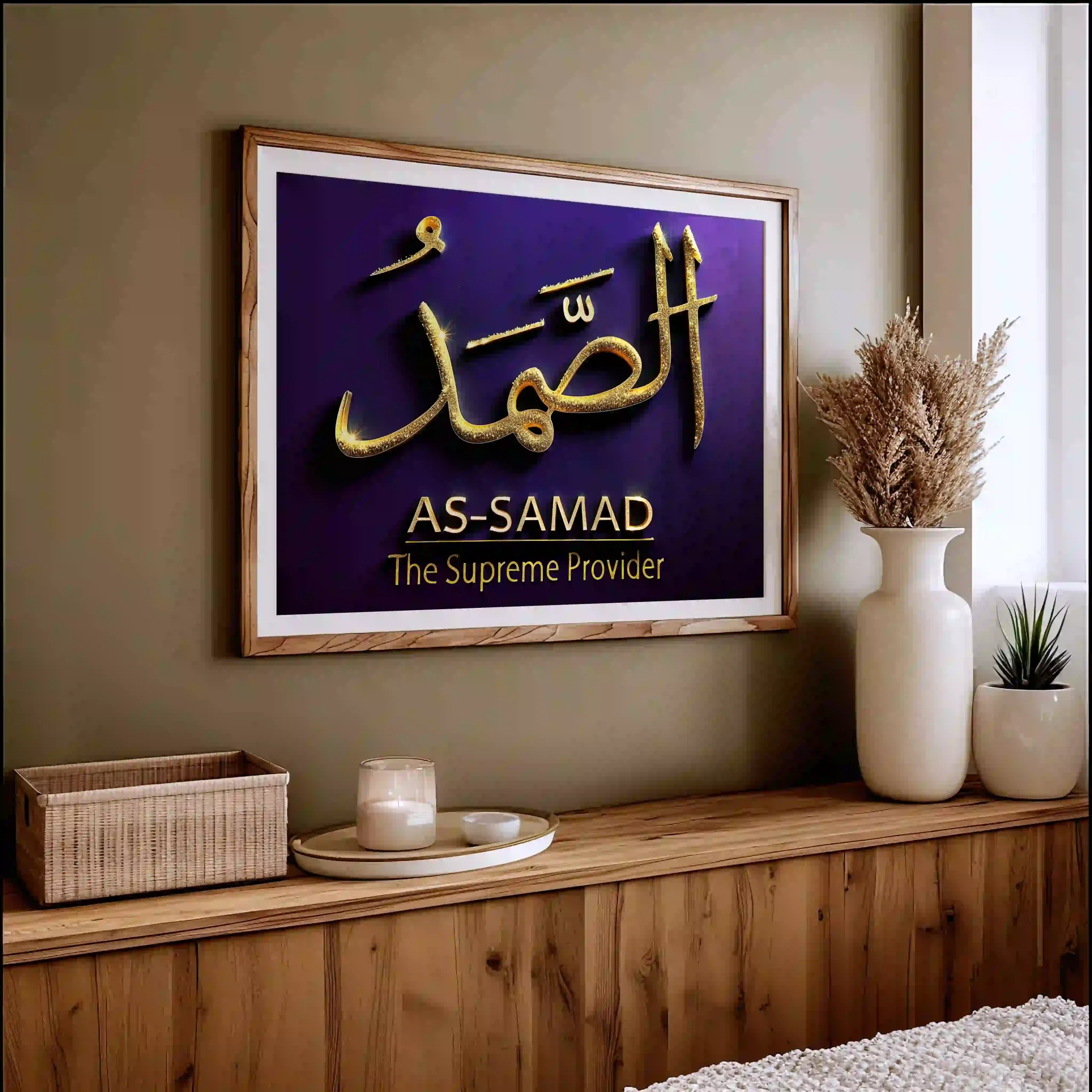 As-Samad Allah's 99 Names As-Samad Allah's 99 Names - Image 13