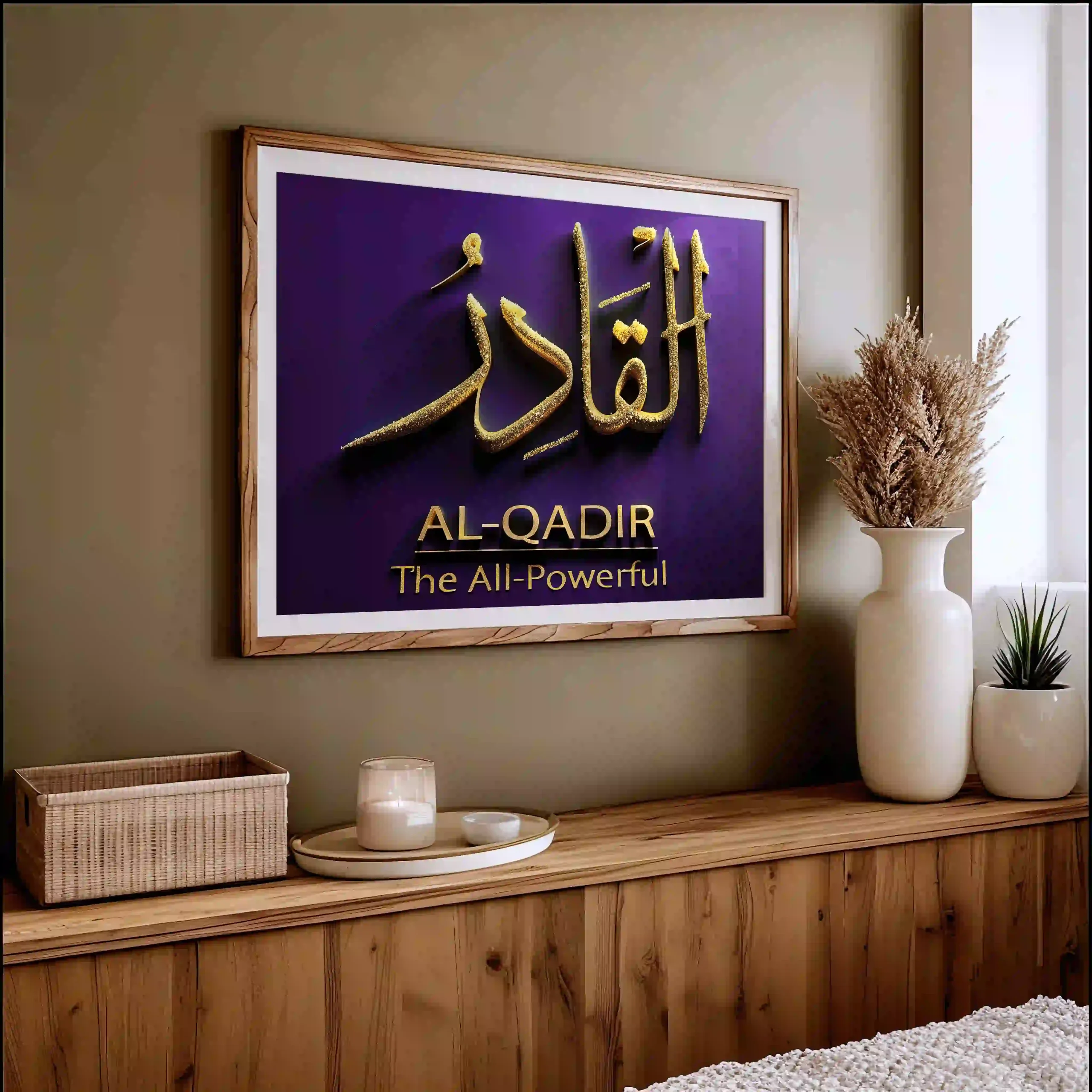 Al-Qadir Allah's 99 Names Al-Qadir Allah's 99 Names - Image 13