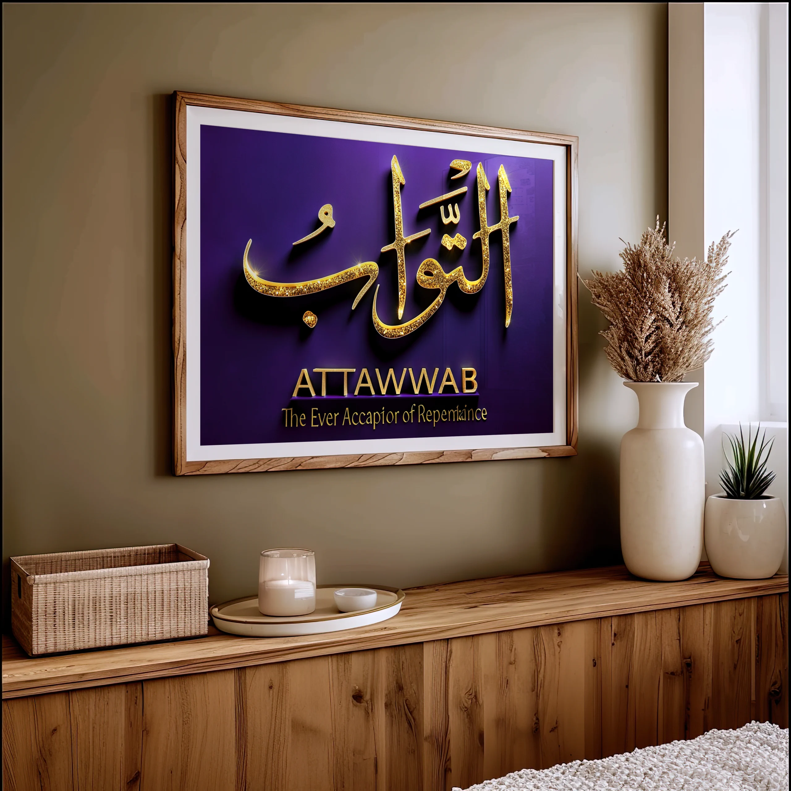 At-Tawwab Allah's 99 Names At-Tawwab Allah's 99 Names - Image 13
