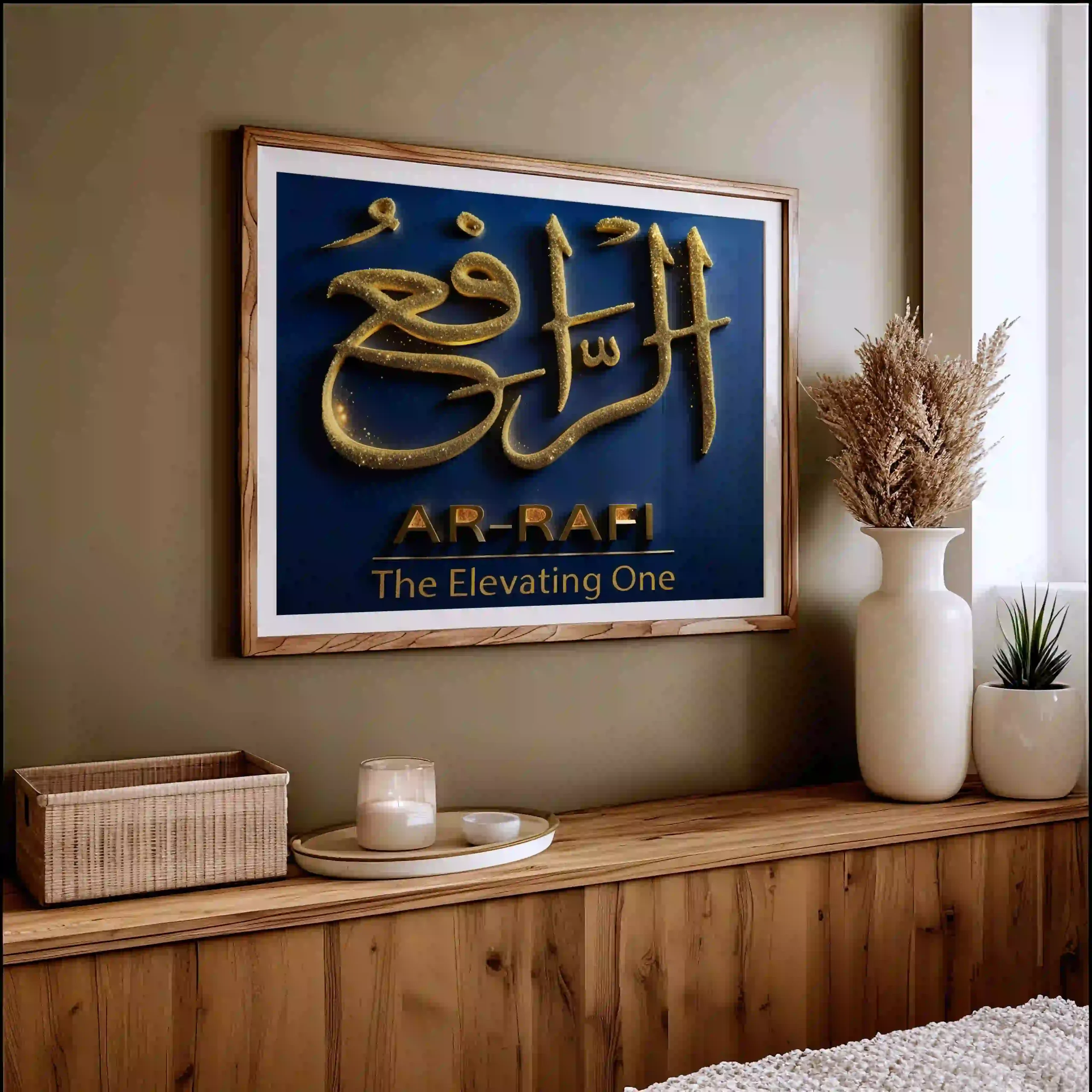 Ar-Raafi Allah's 99 Names Ar-Raafi Allah's 99 Names - Image 5