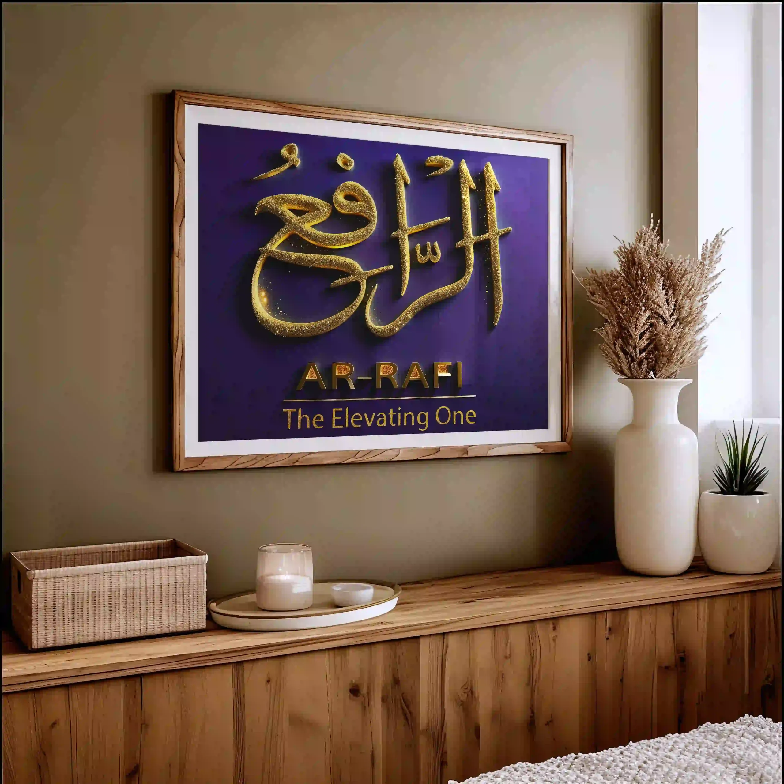 Ar-Raafi Allah's 99 Names Ar-Raafi Allah's 99 Names - Image 11