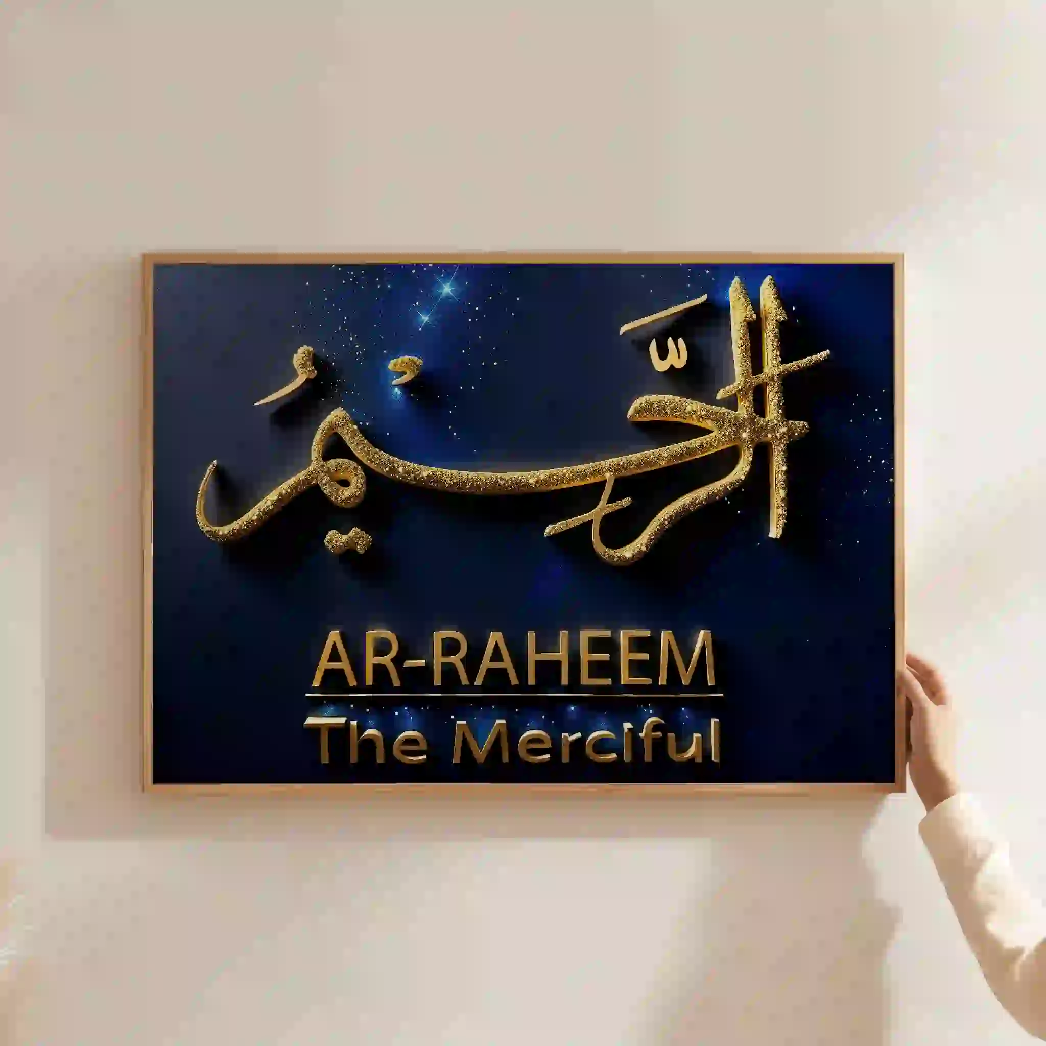 Ar-Raheem Allah's 99 Names Ar-Raheem Allah's 99 Names - Image 7