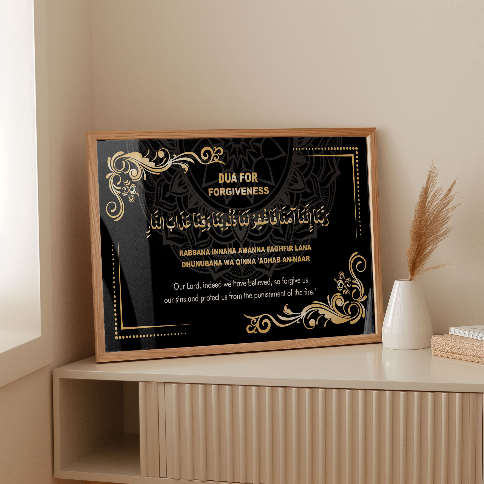 Dua for Forgiveness Islamic Dua for Forgiveness Islamic