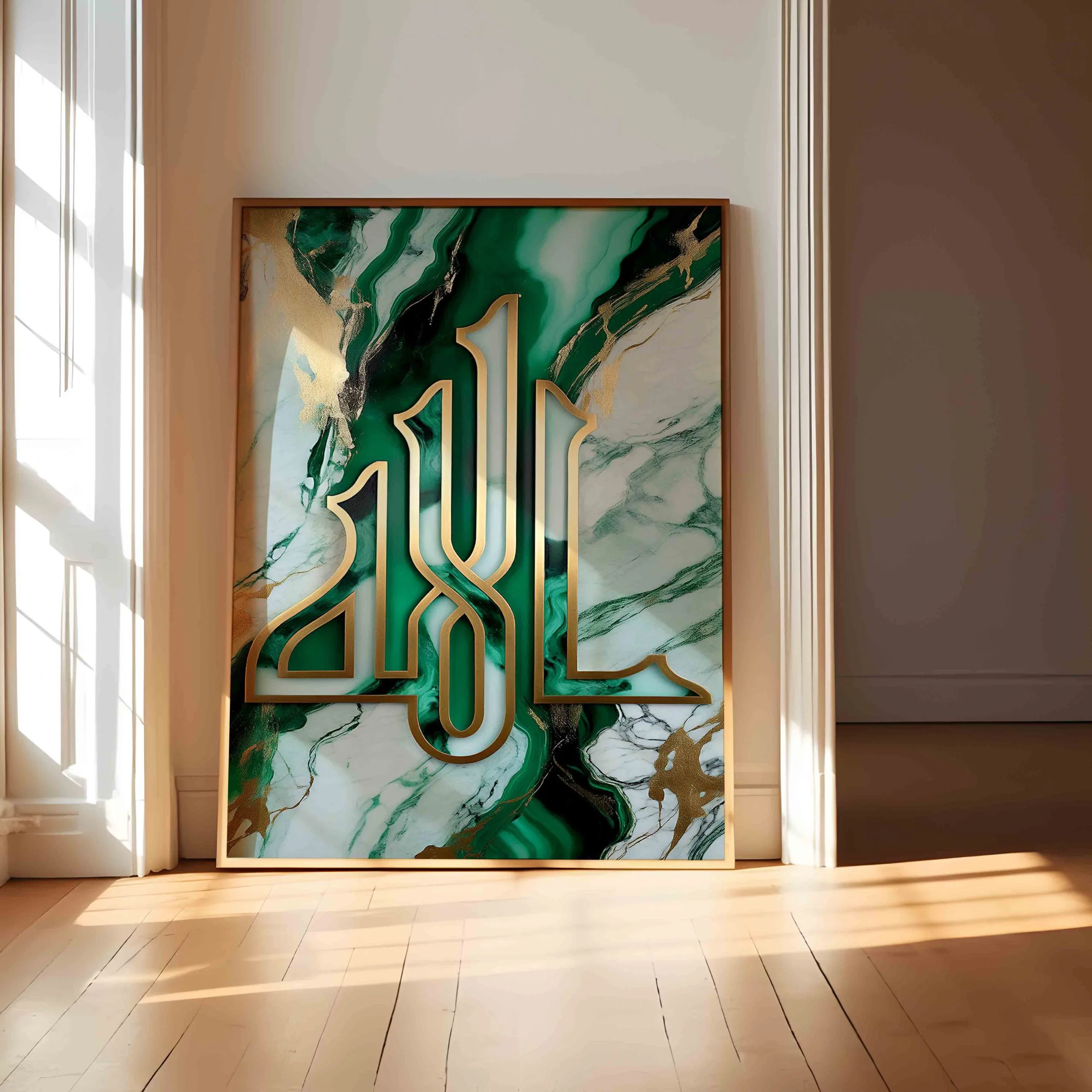 Allah Digital Download