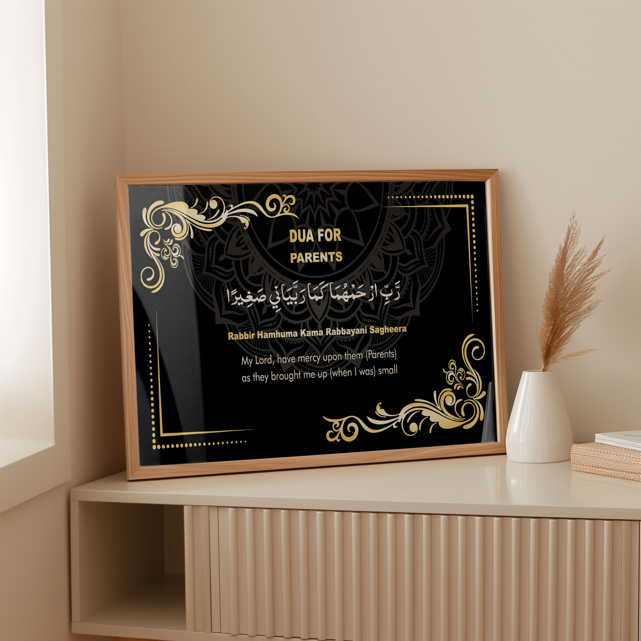 Beautiful Dua for Parents - Rabbir Hamhuma Beautiful Dua for Parents - Rabbir Hamhuma