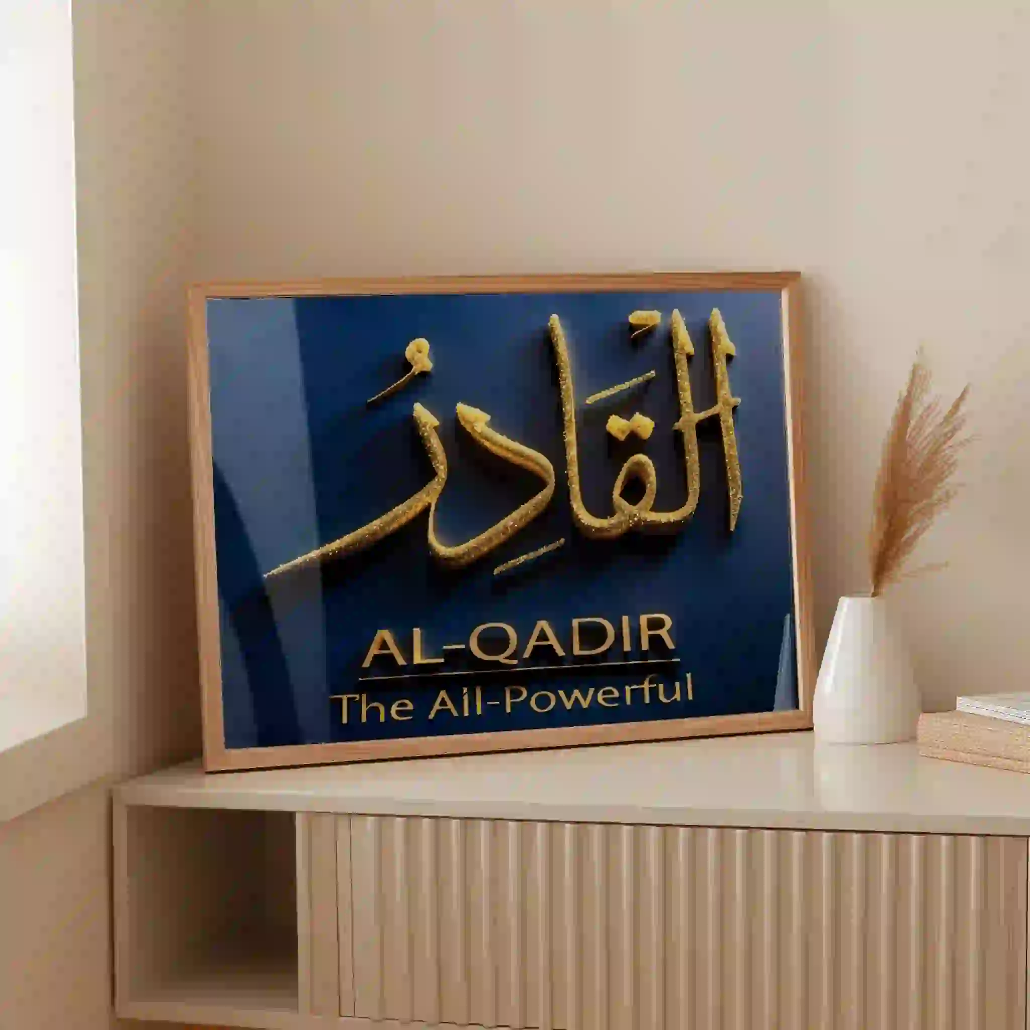 Al-Qadir Allah's 99 Names Al-Qadir Allah's 99 Names - Image 3