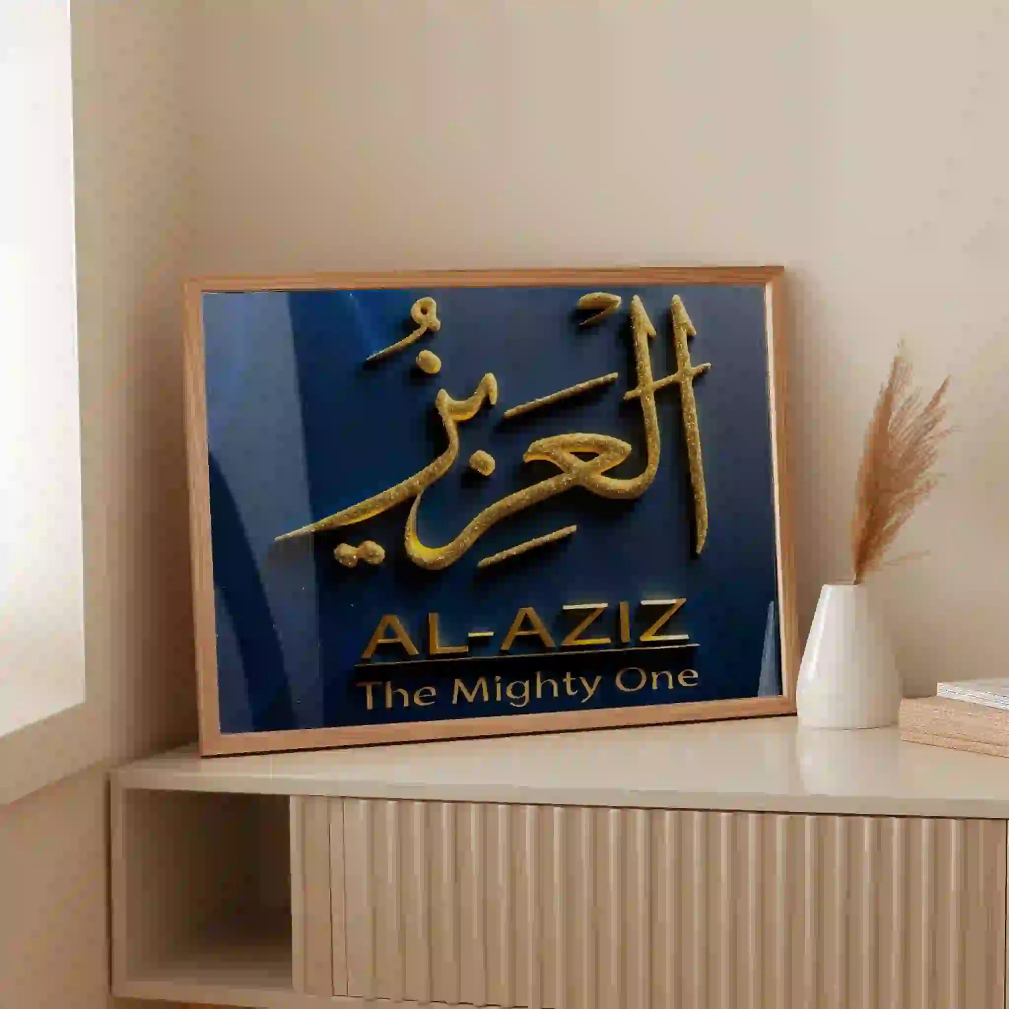 Al Aziz Digital Download Al Aziz Digital Download - Image 7