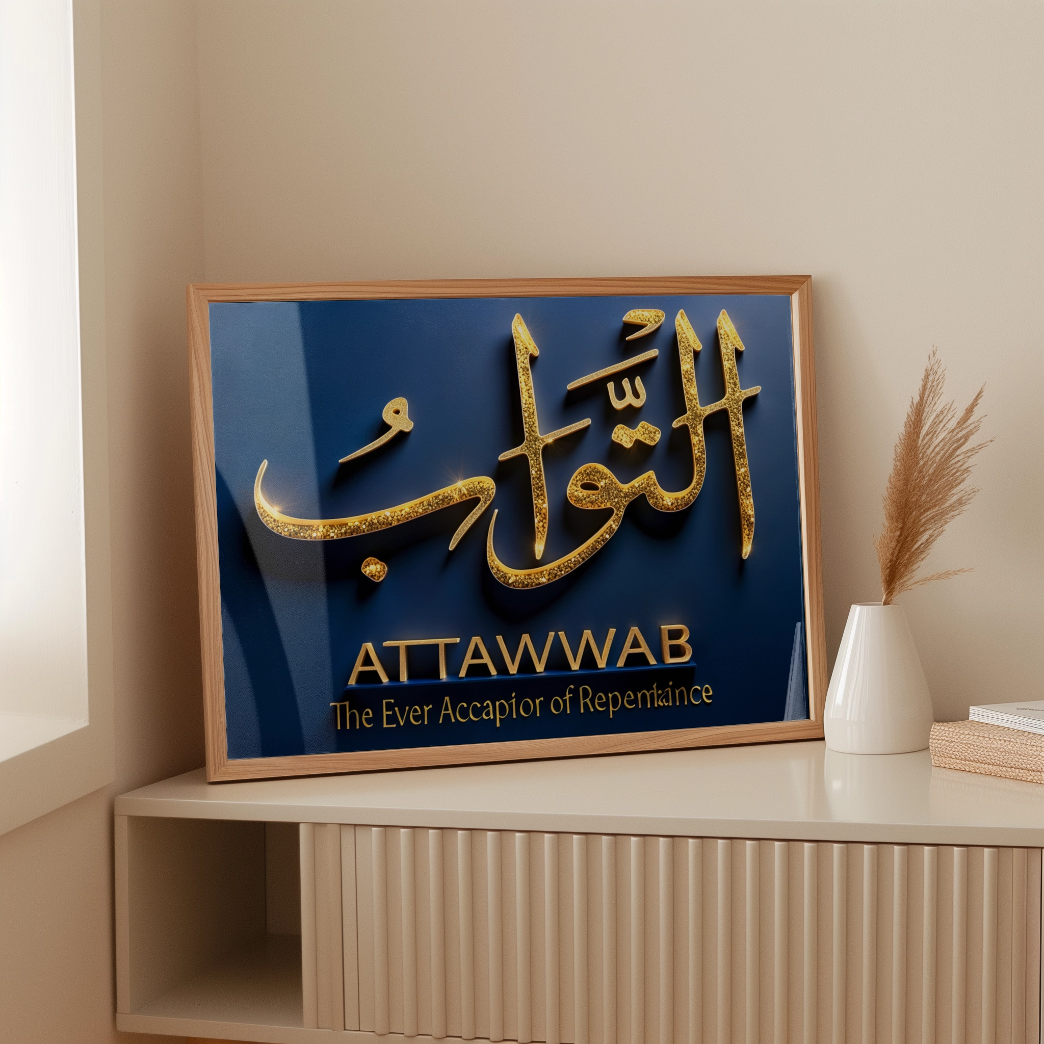 At-Tawwab Allah's 99 Names At-Tawwab Allah's 99 Names - Image 3